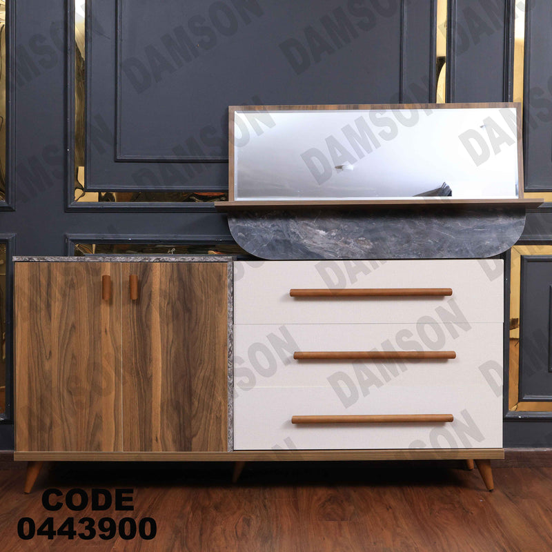 غرفة سفرة 602