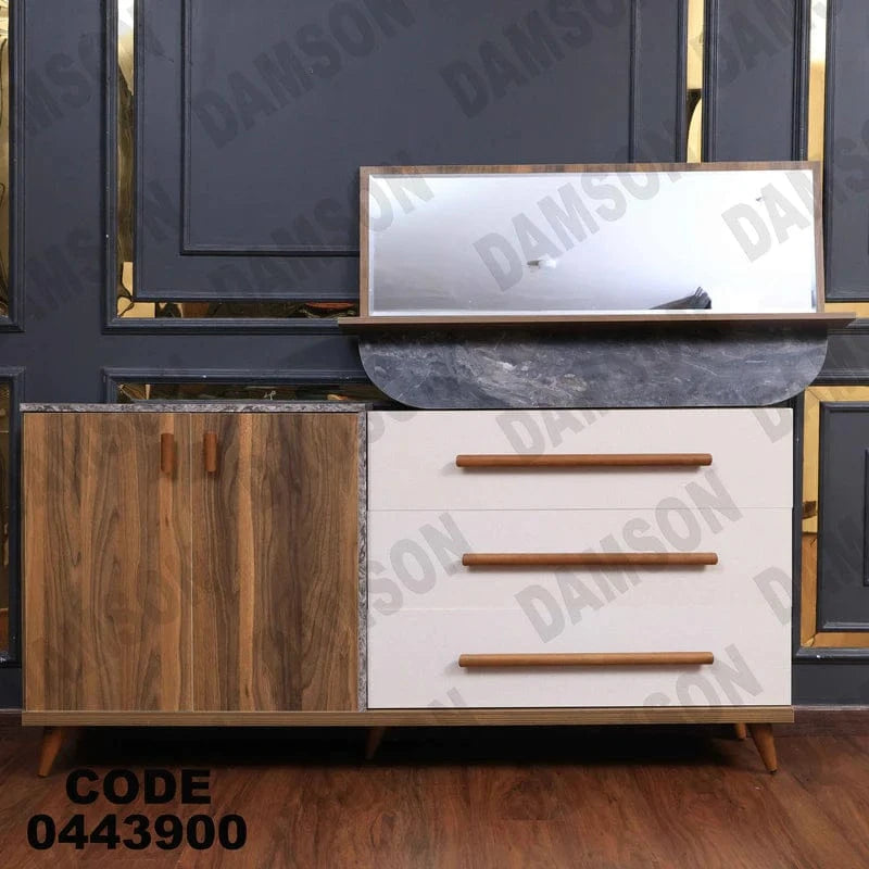 بوفيه سفرة 439