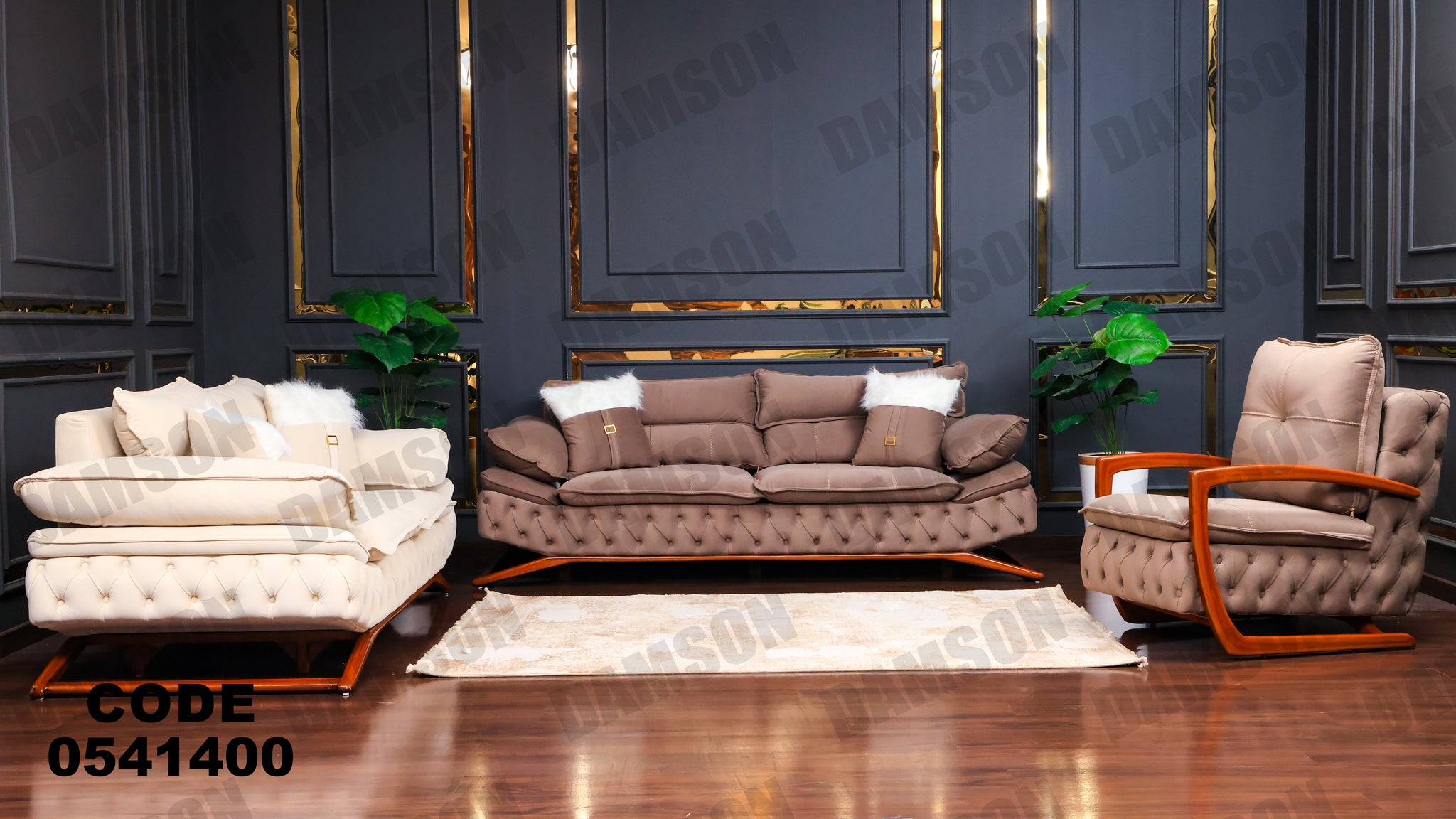انترية 414 - Damson Furnitureانترية 414