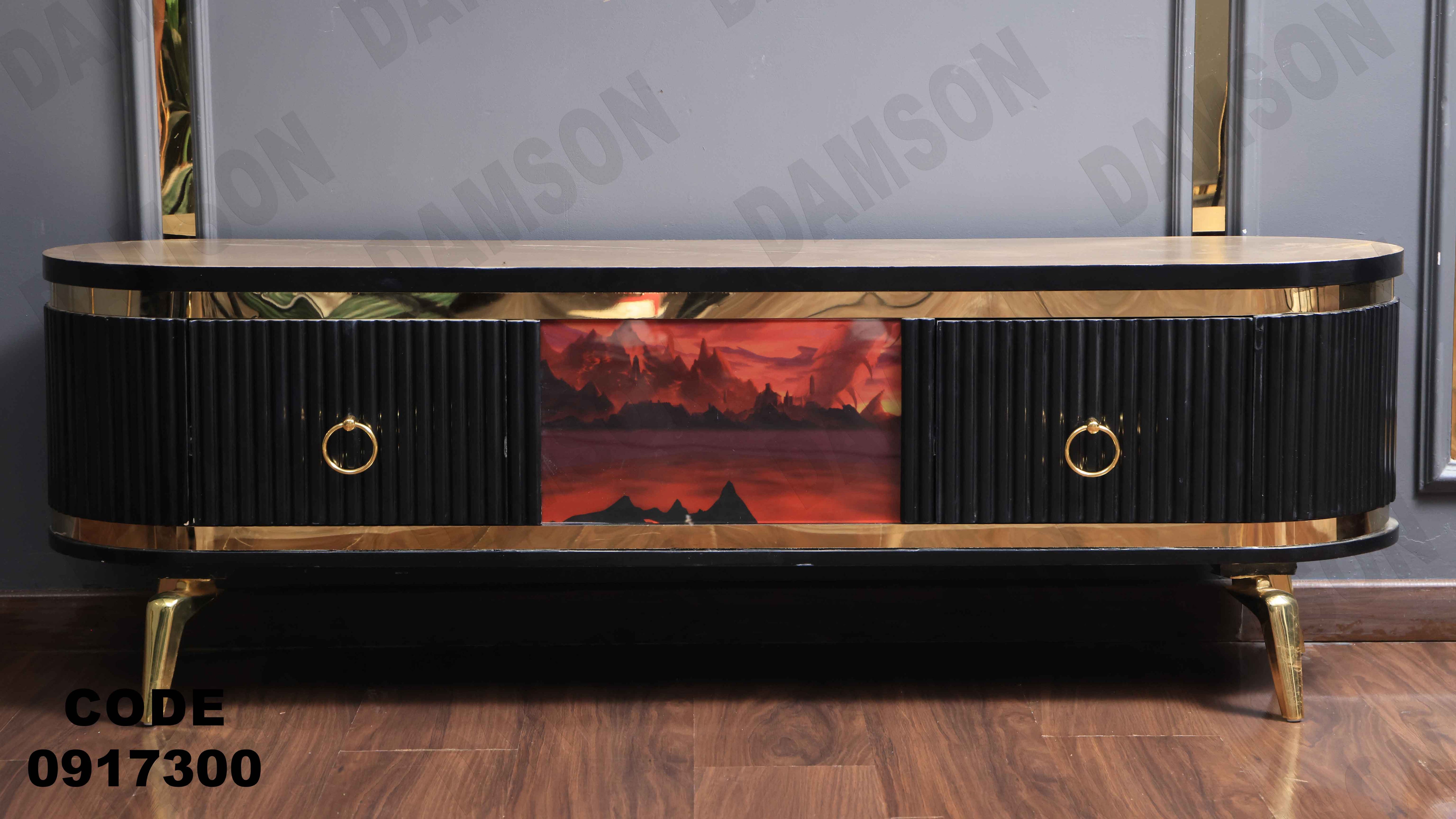 ترابيزة تليفزيون 173