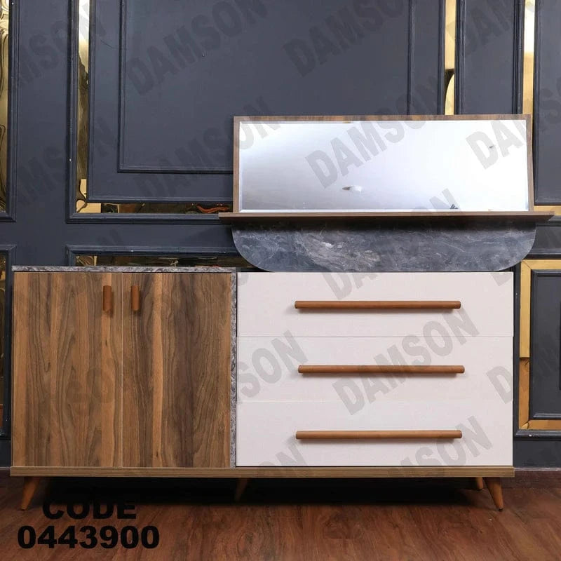 بوفيه سفرة 439