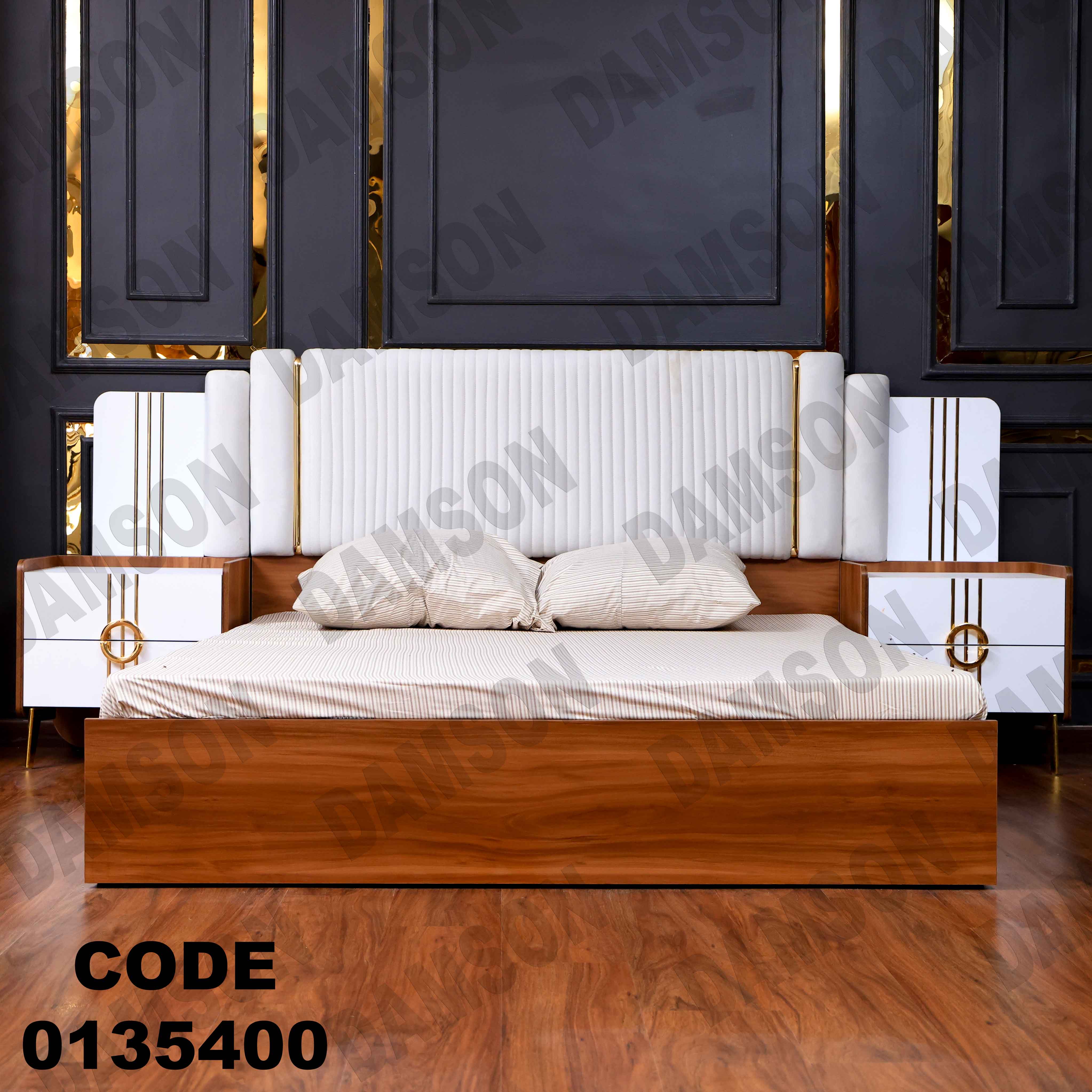 غرفة نوم ماستر 354