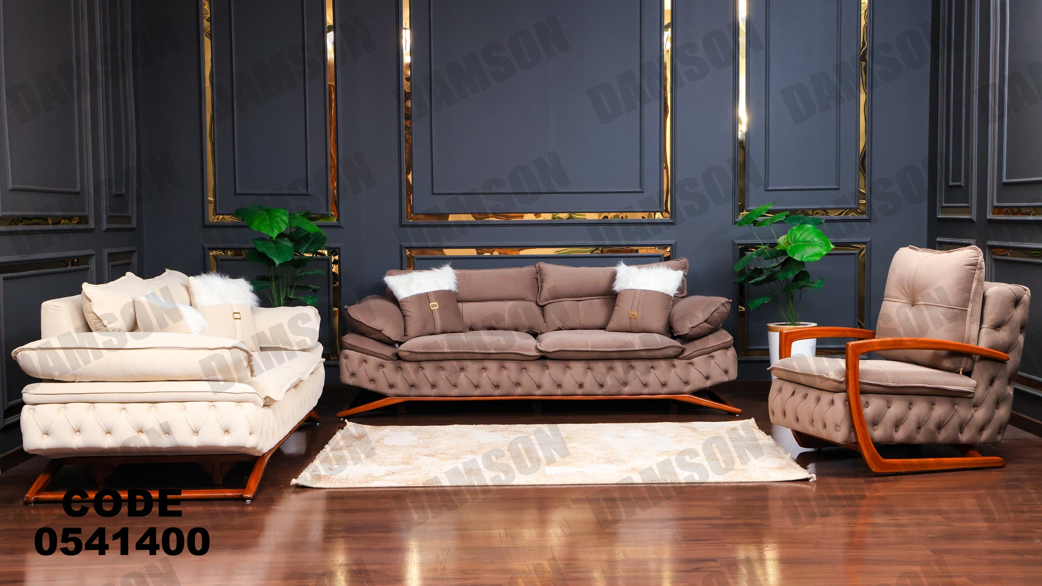 انترية 414 - Damson Furnitureانترية 414