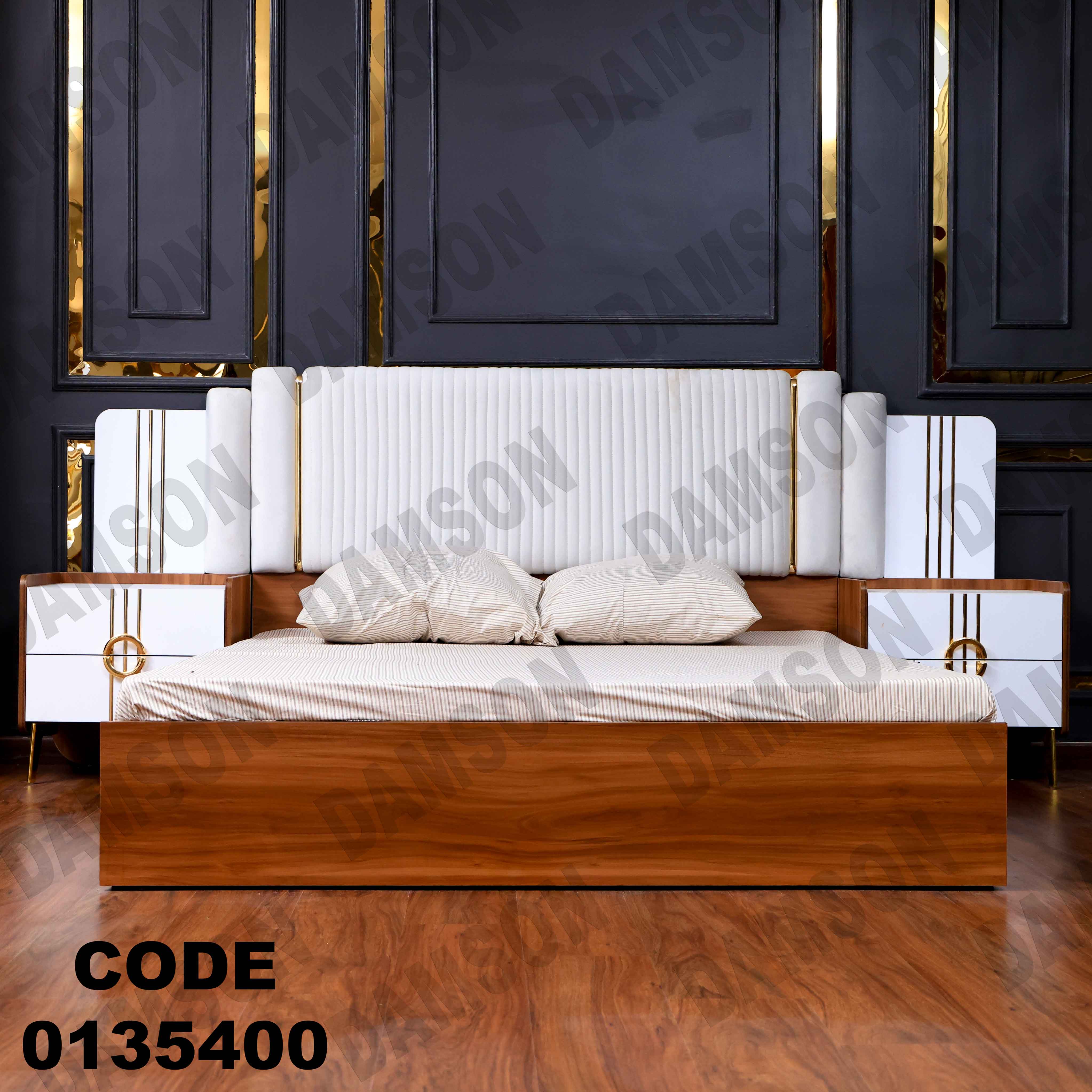 غرفة نوم ماستر 354