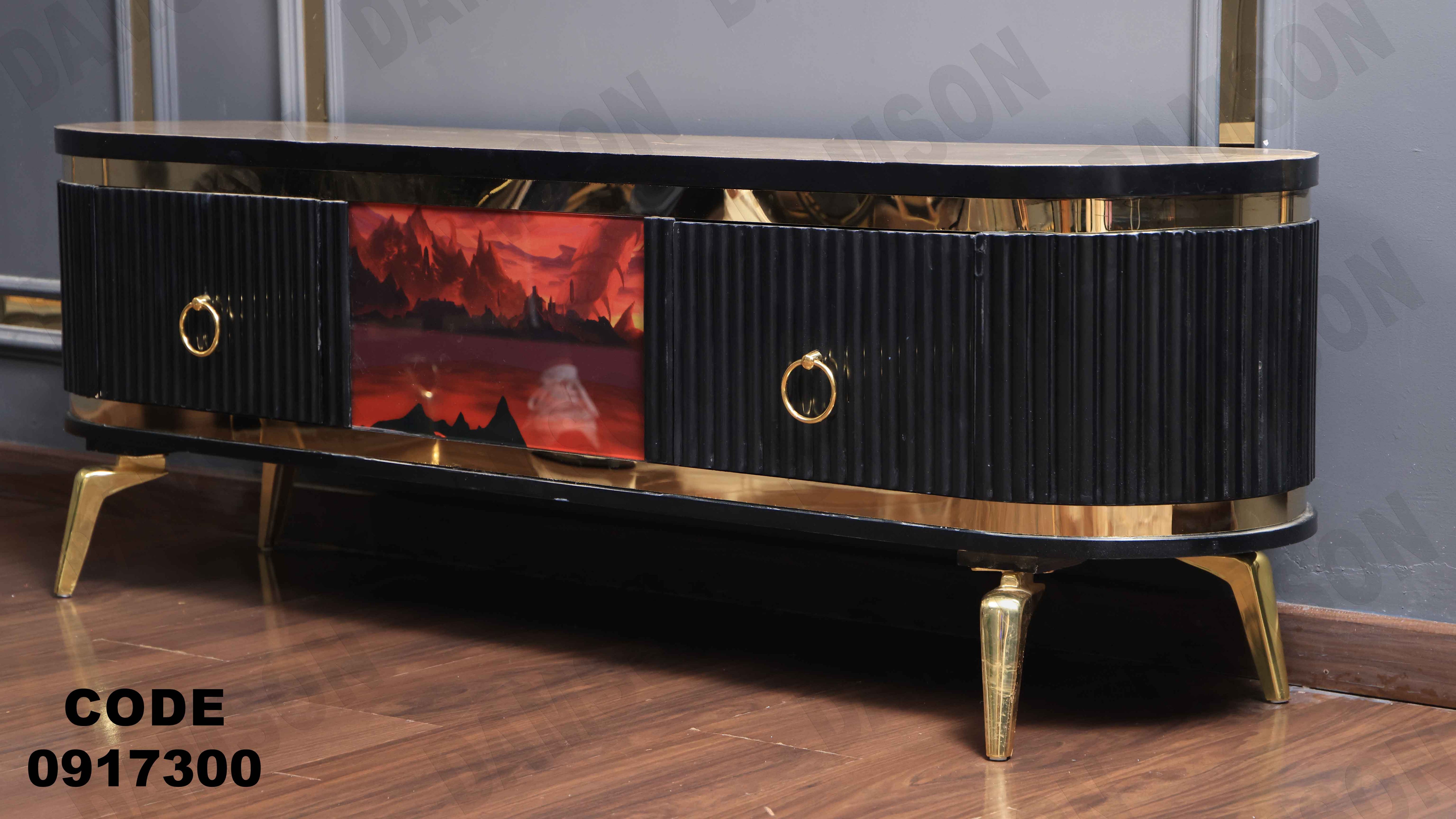 ترابيزة تليفزيون 173