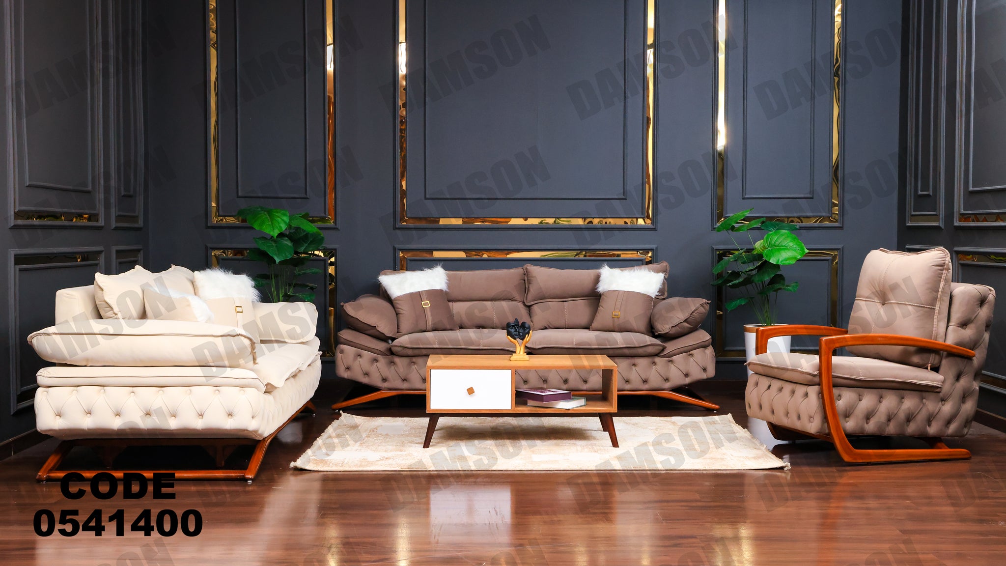 انترية 414 - Damson Furnitureانترية 414