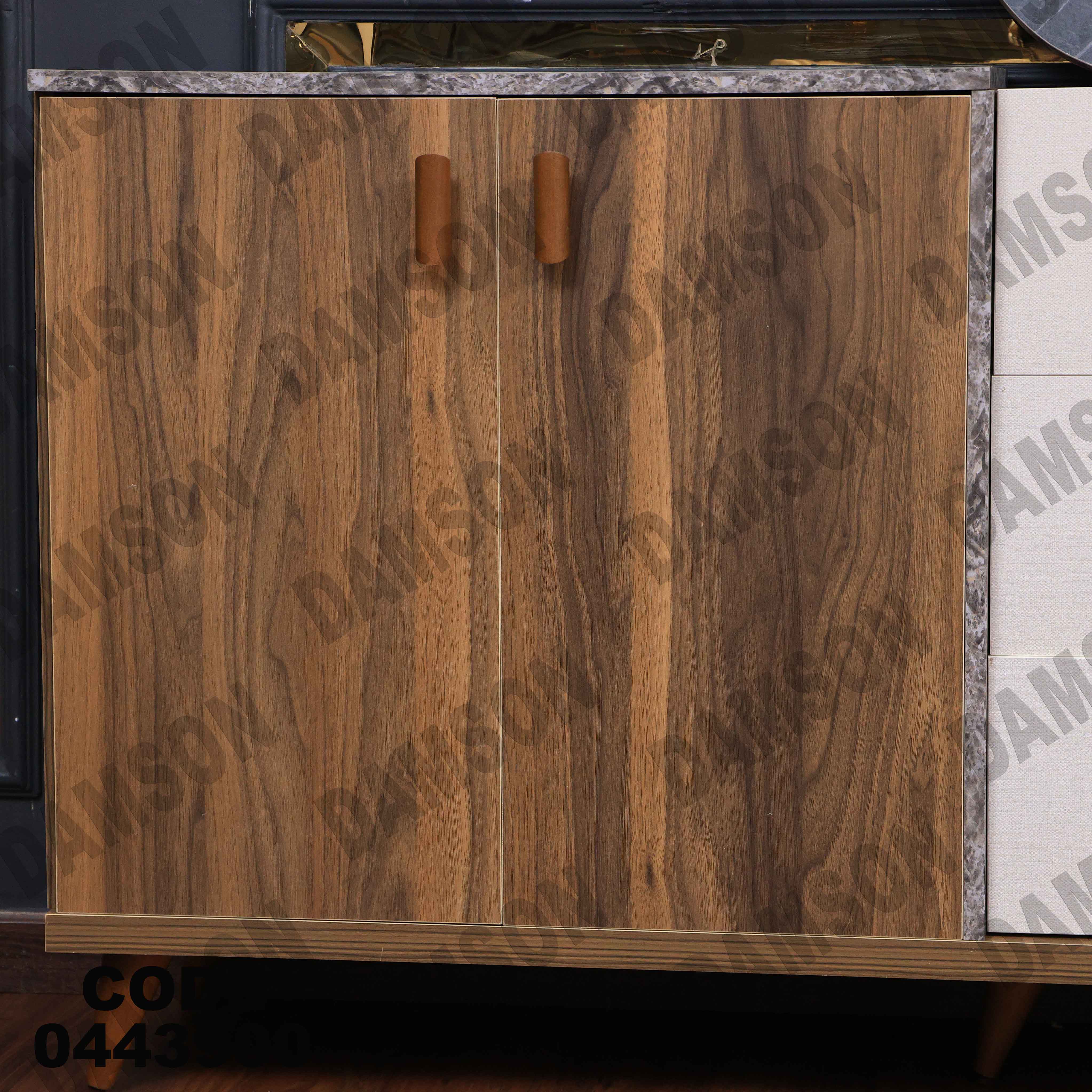 غرفة سفرة 439