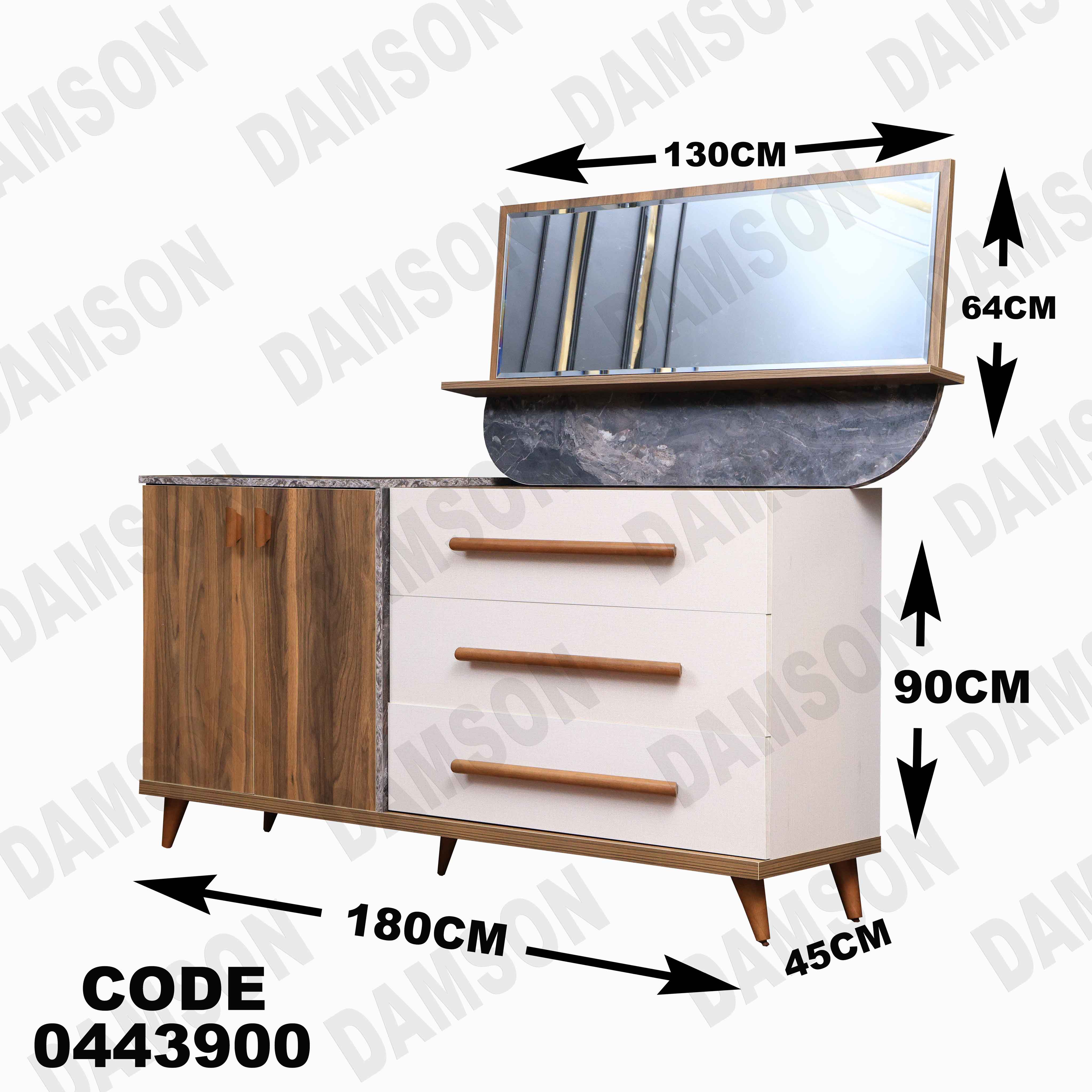 غرفة سفرة 439