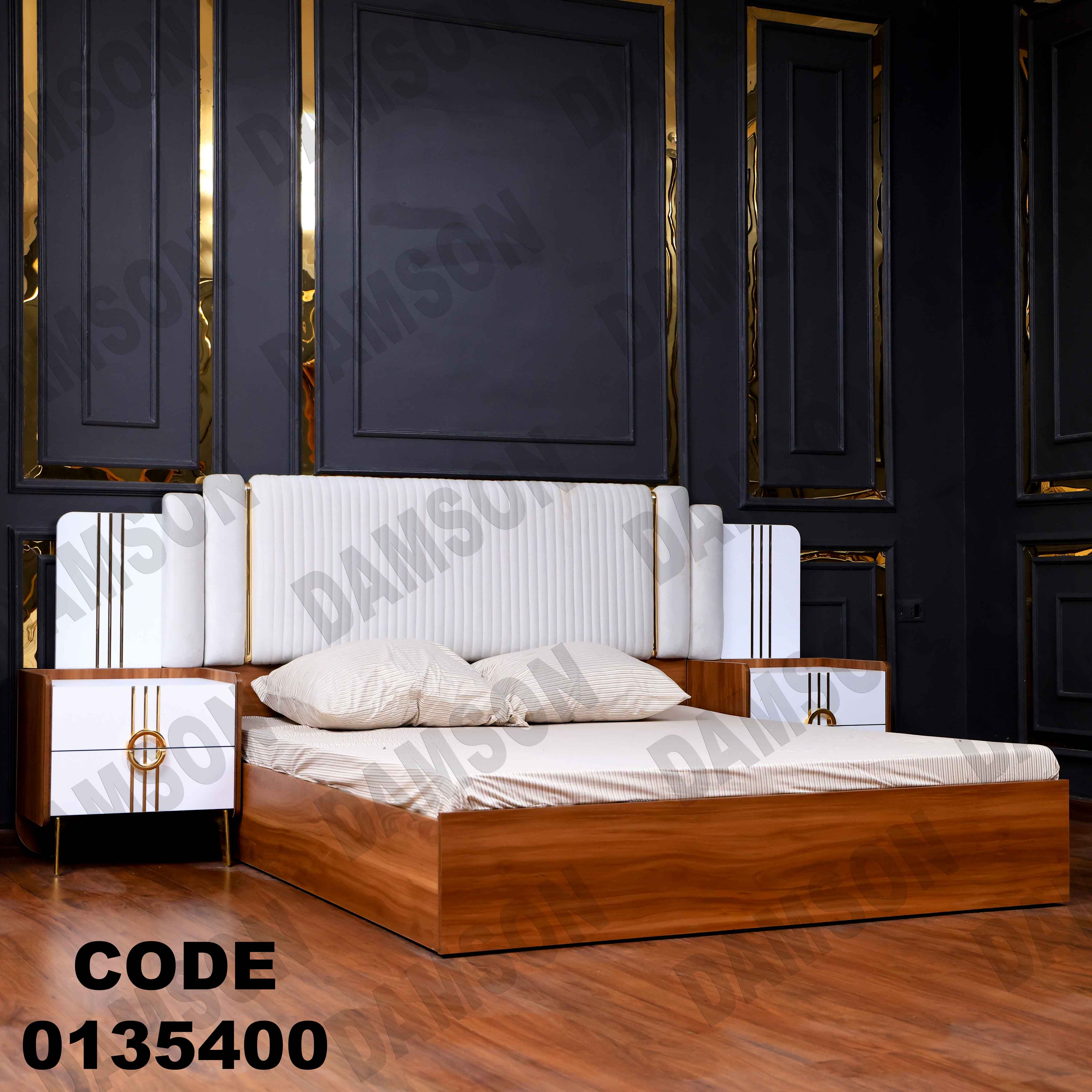 غرفة نوم ماستر 354