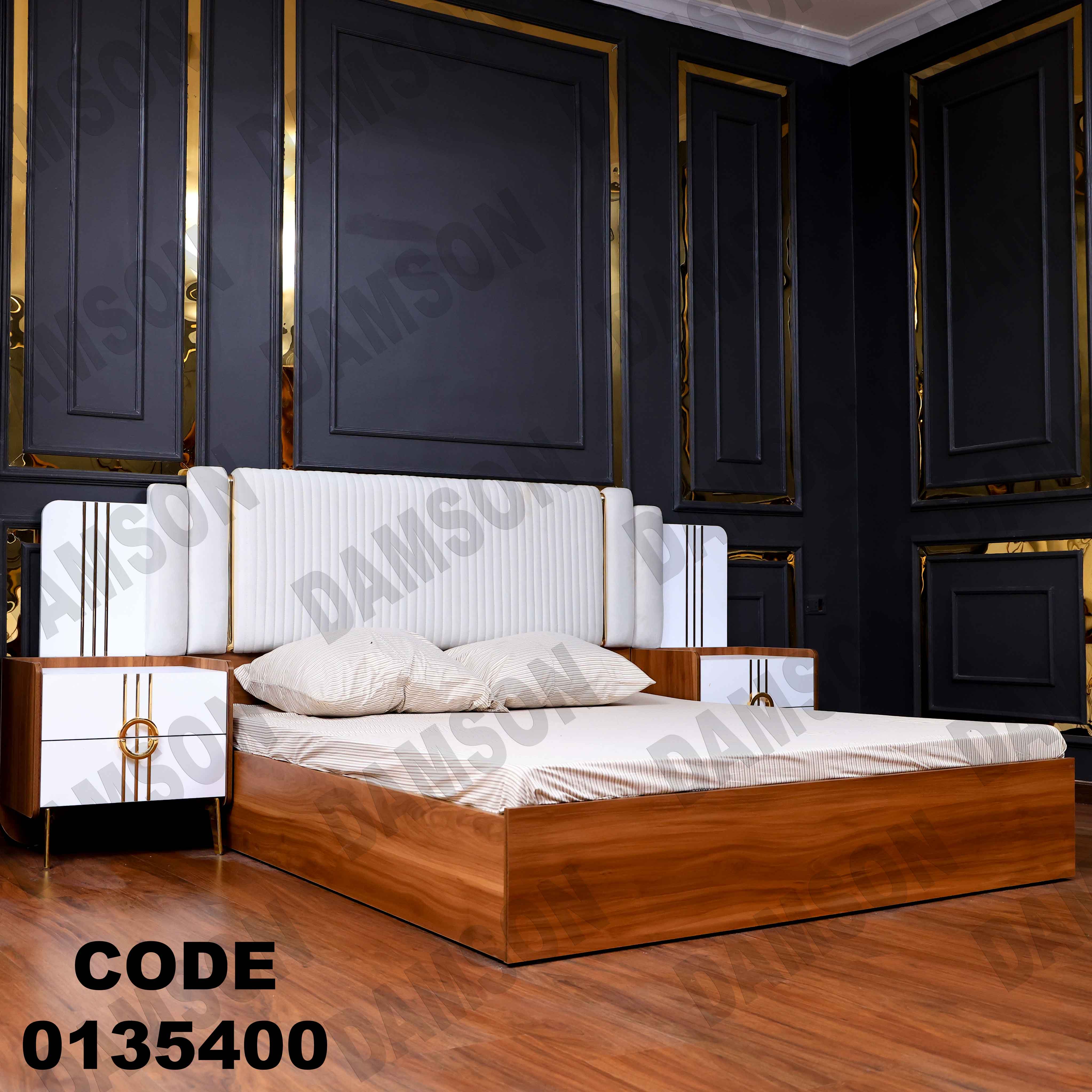 غرفة نوم ماستر 354