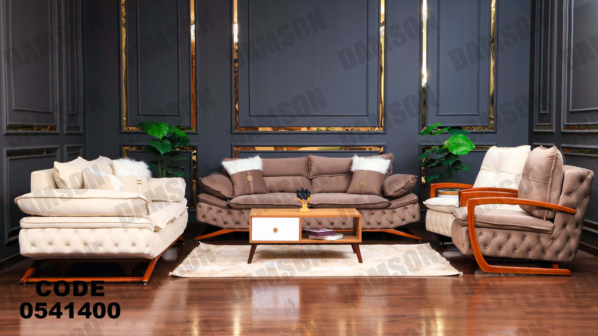 انترية 414 - Damson Furnitureانترية 414