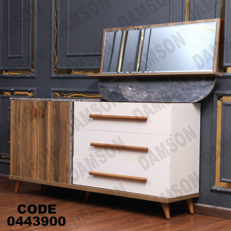 غرفة سفرة 602