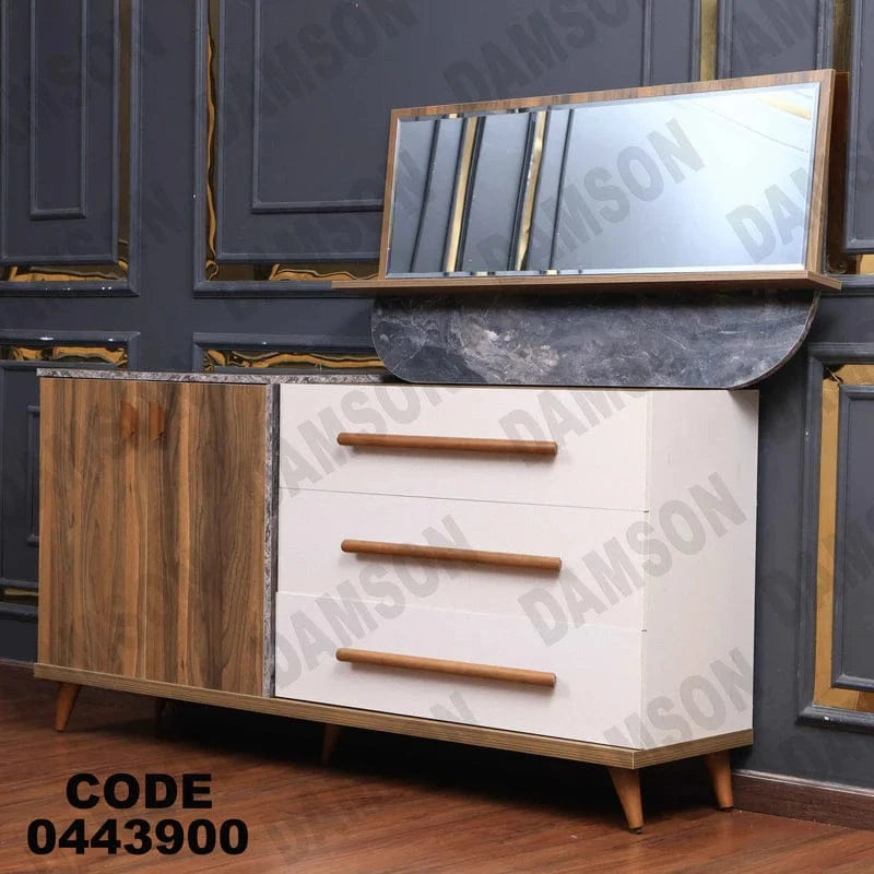 بوفيه سفرة 439