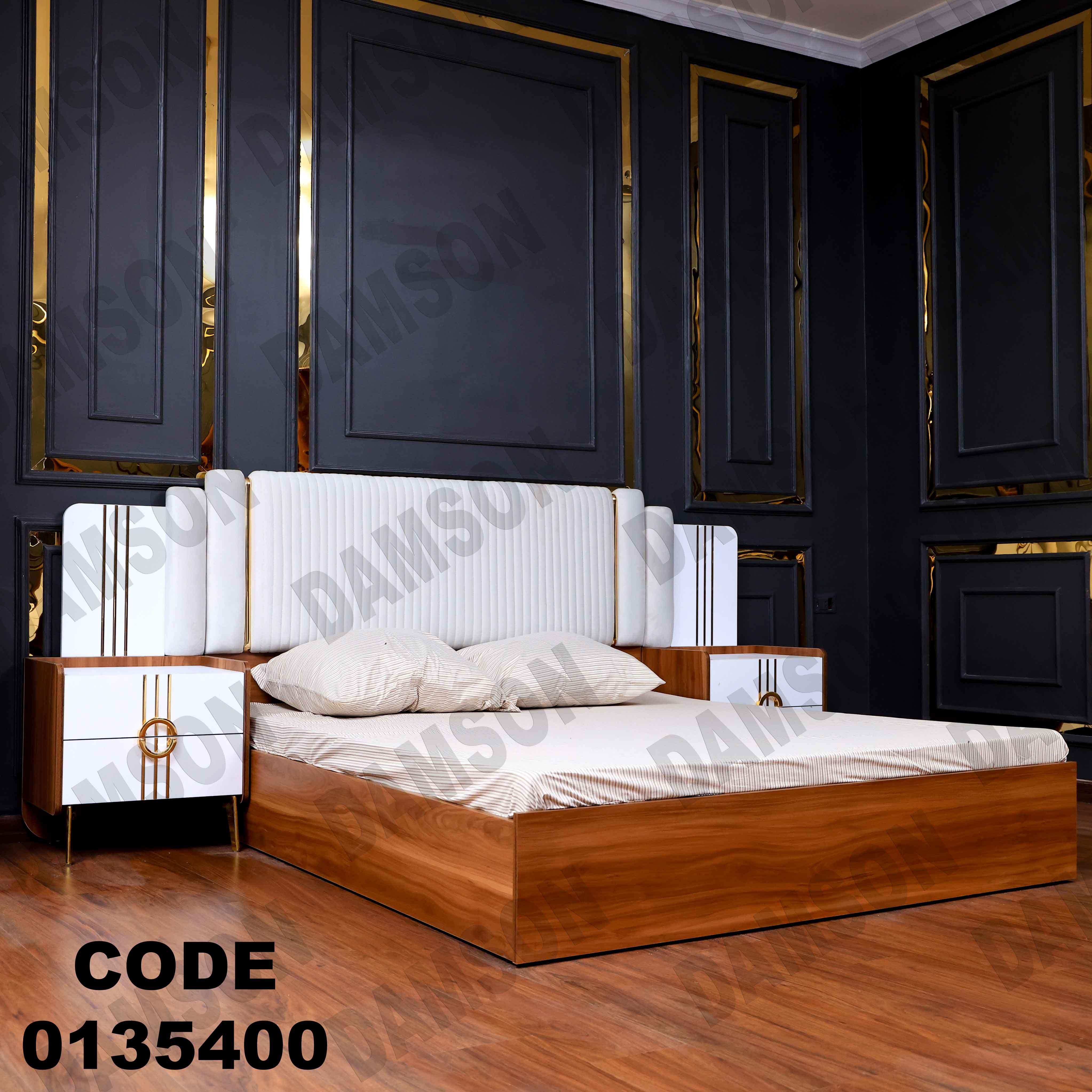 غرفة نوم ماستر 354