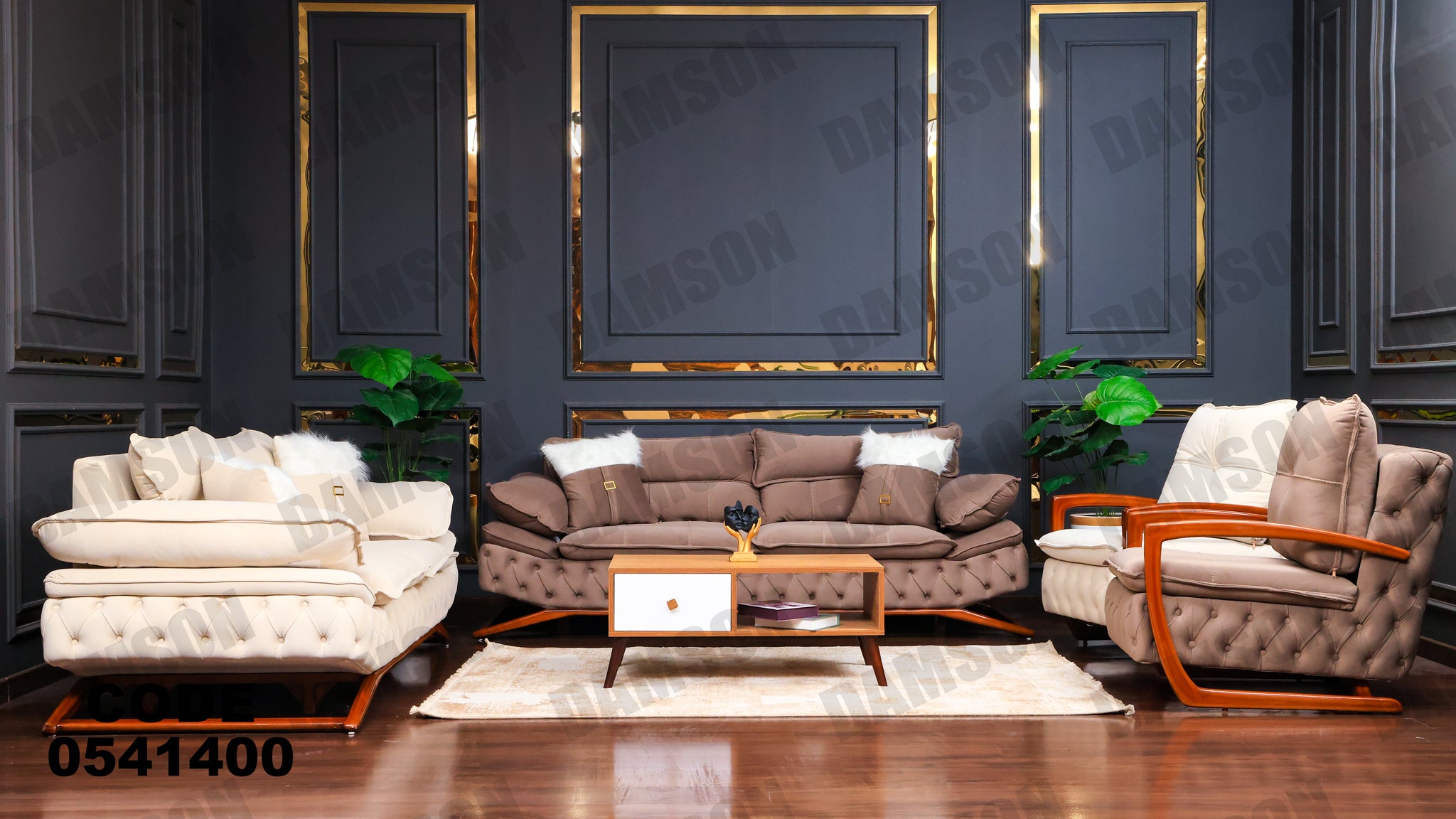 انترية 414 - Damson Furnitureانترية 414