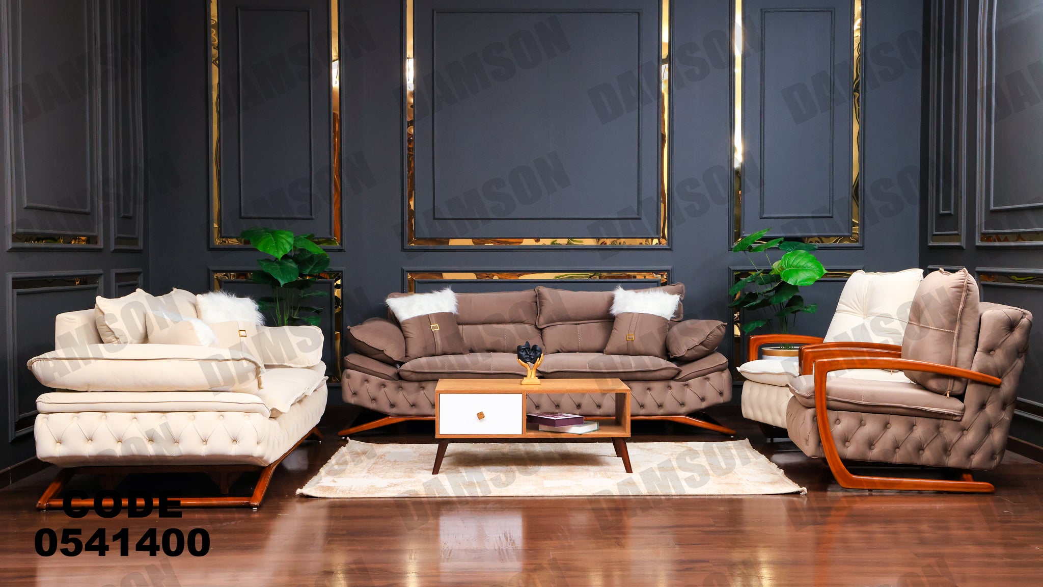انترية 414 - Damson Furnitureانترية 414