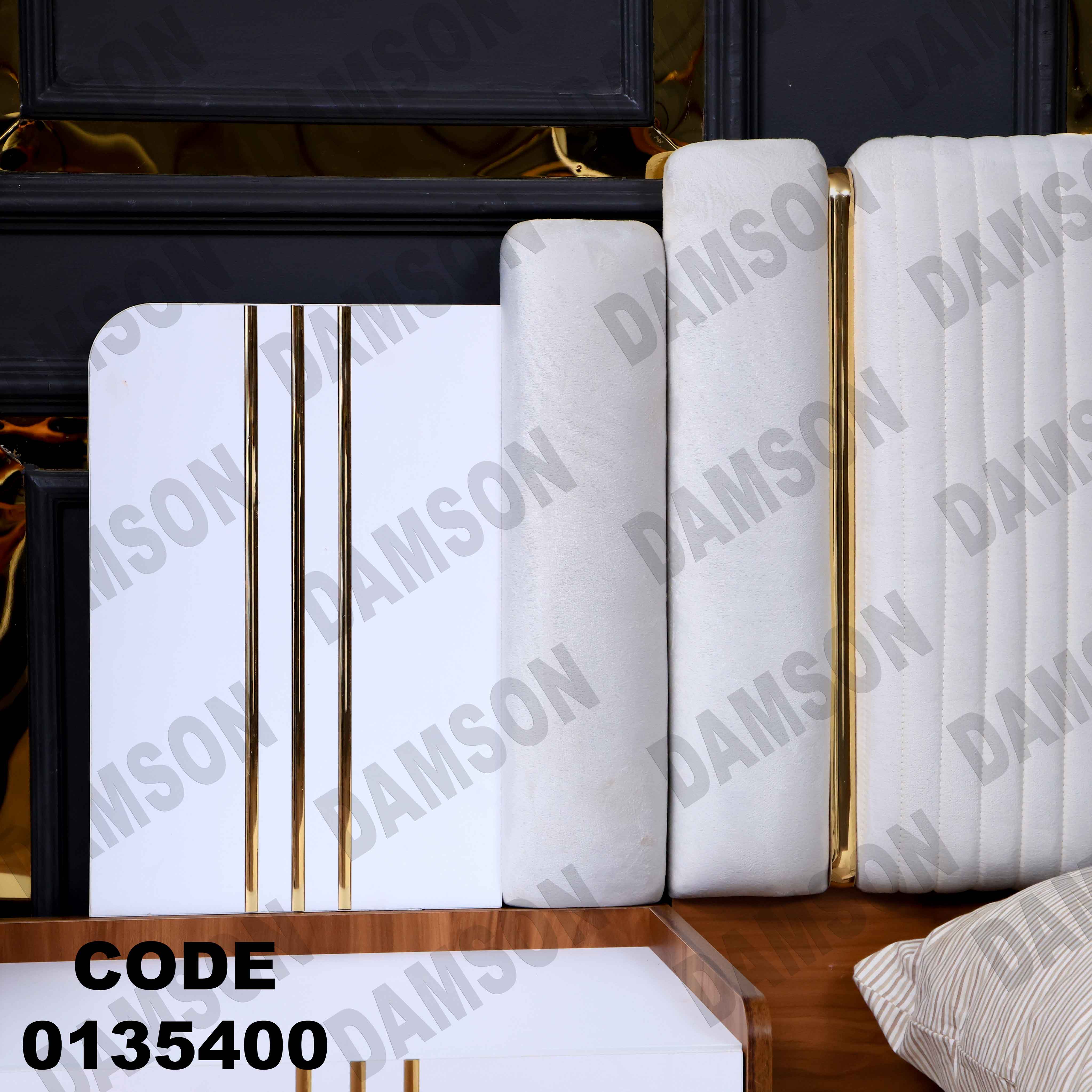 غرفة نوم ماستر 354