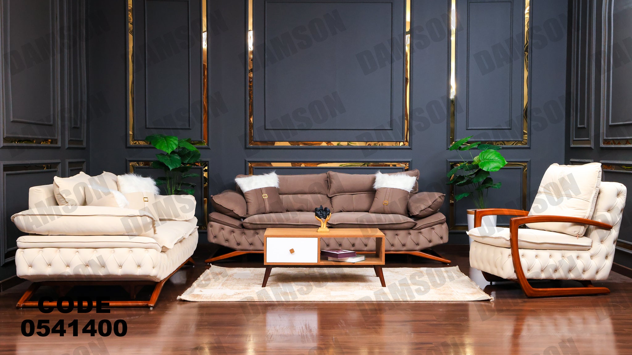 انترية 414 - Damson Furnitureانترية 414
