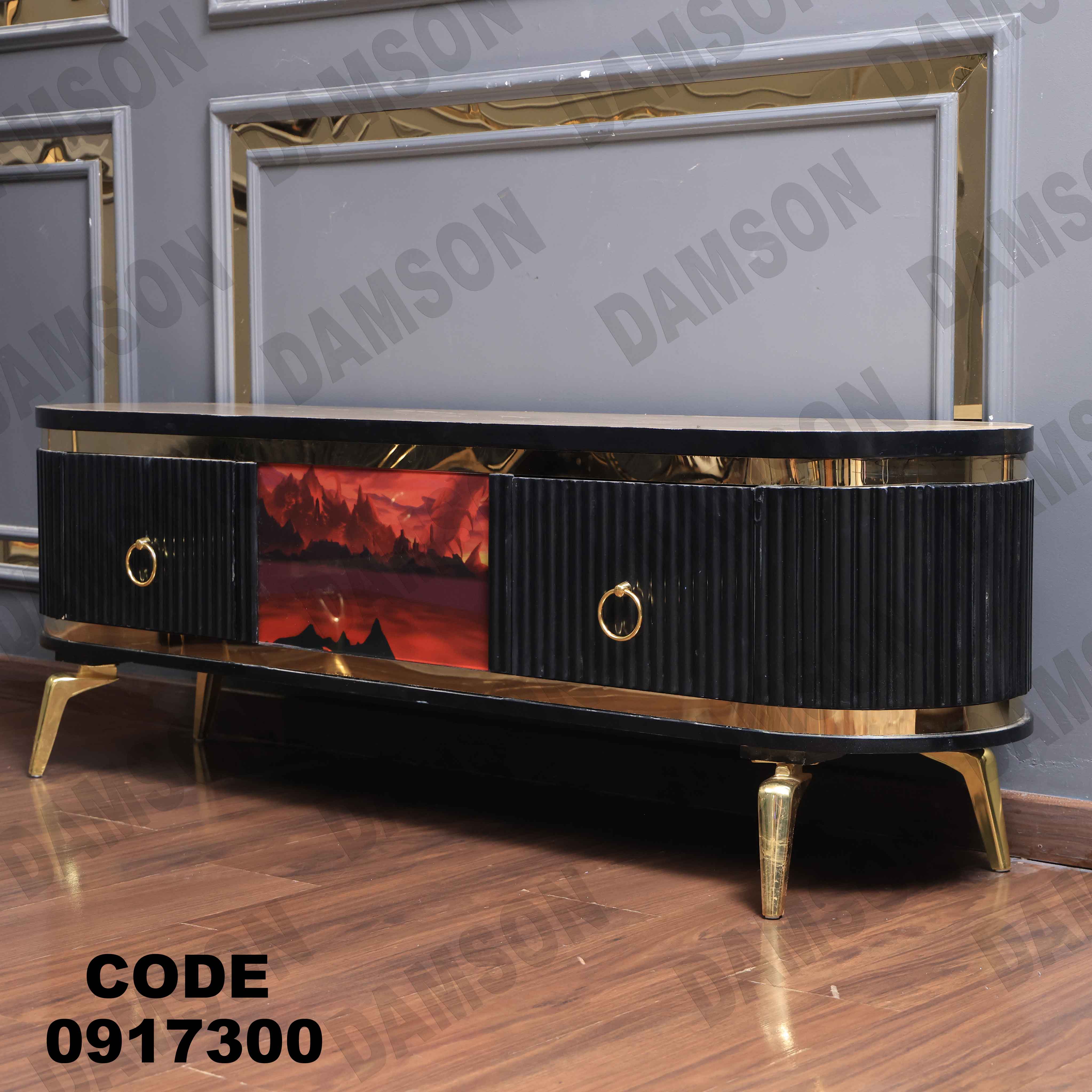 ترابيزة تليفزيون 173