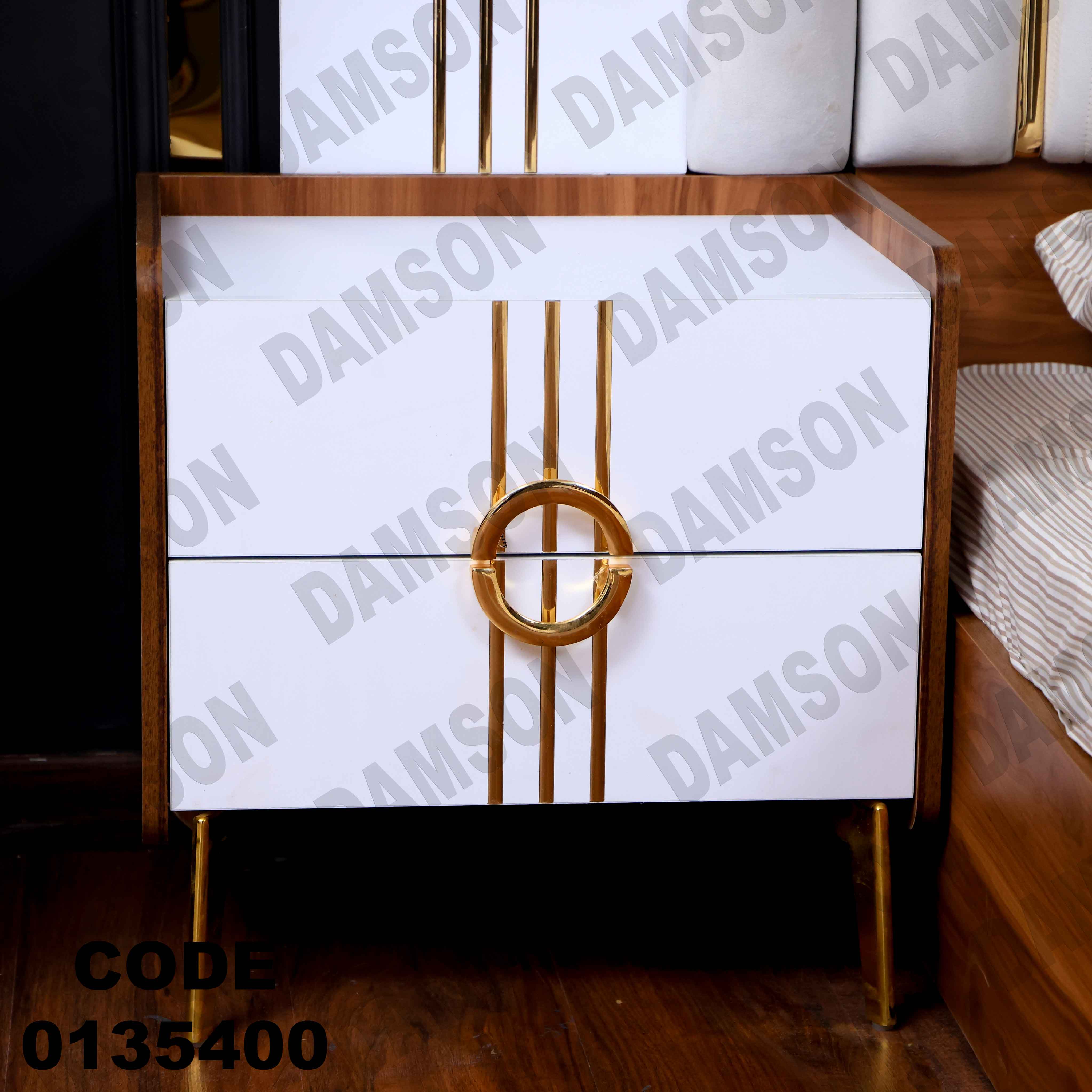 غرفة نوم ماستر 354