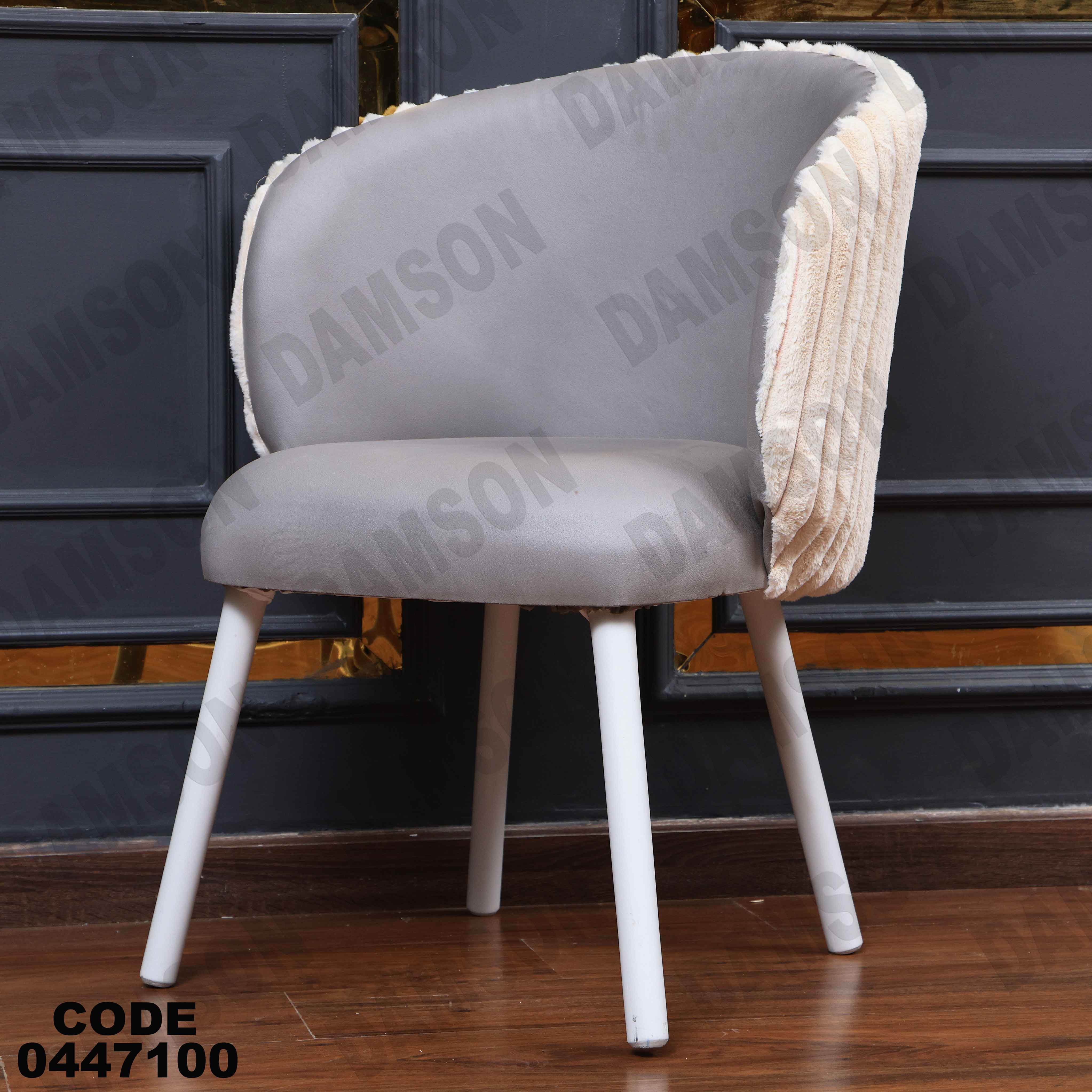 ترابيزة سفرة 471