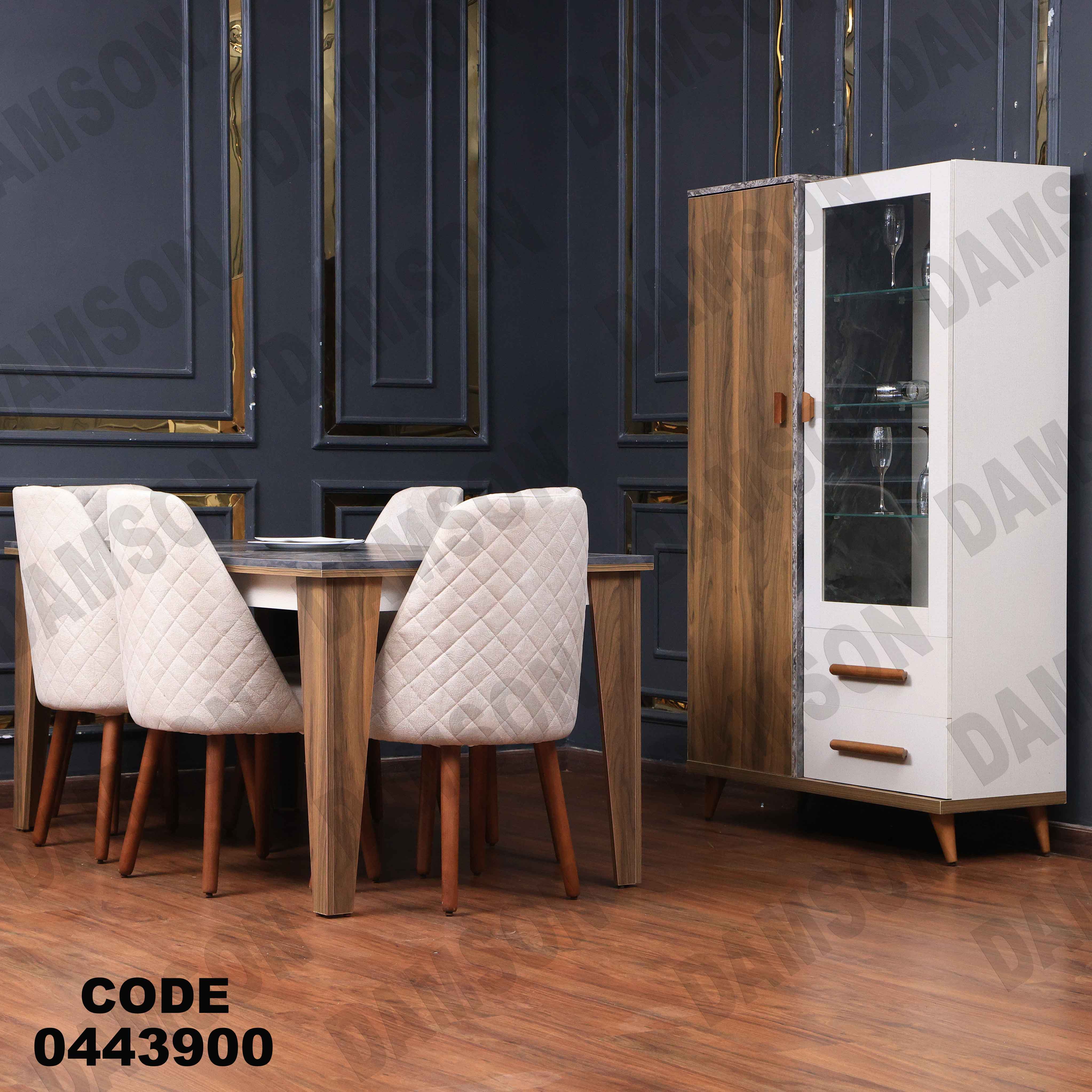 غرفة سفرة 439