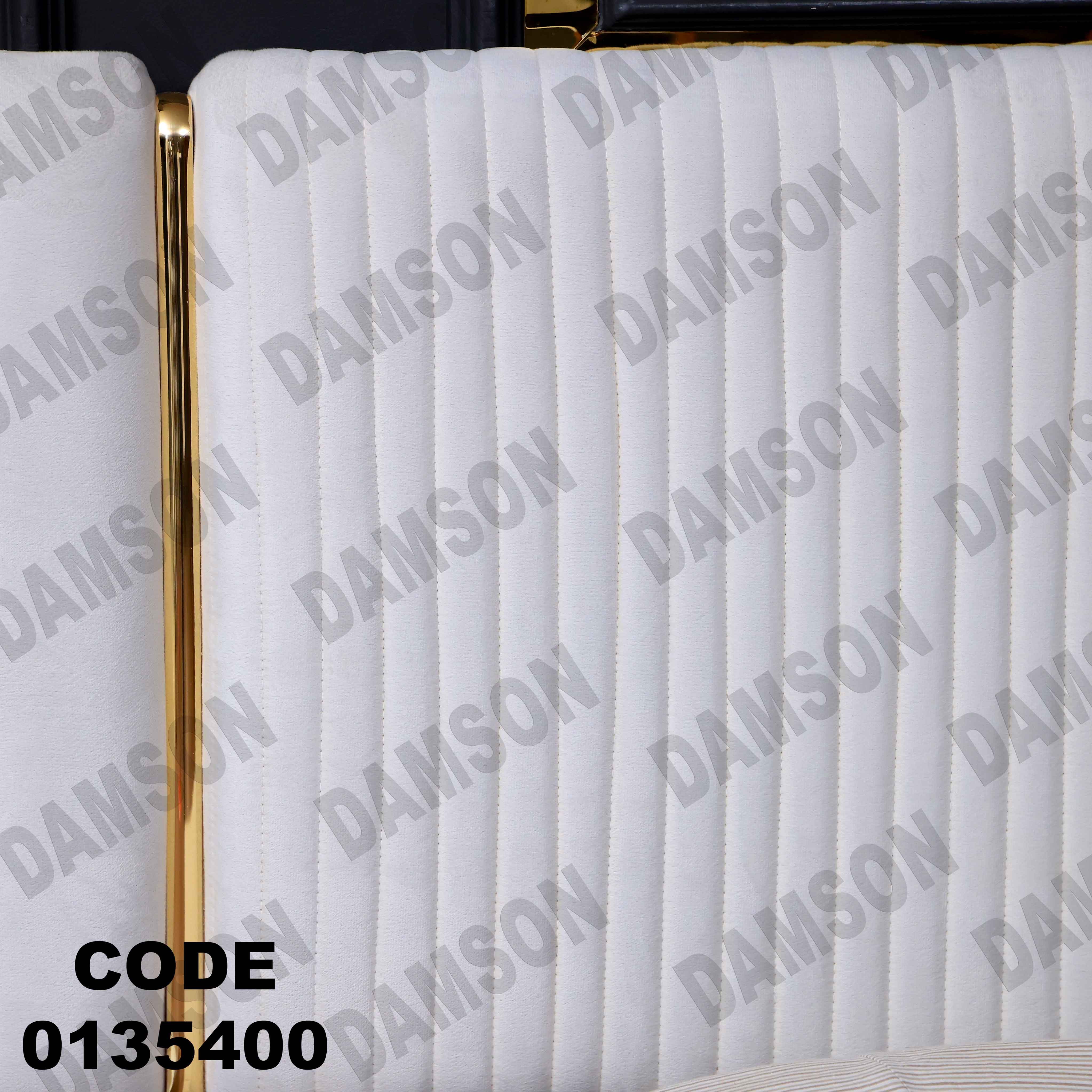 غرفة نوم ماستر 354