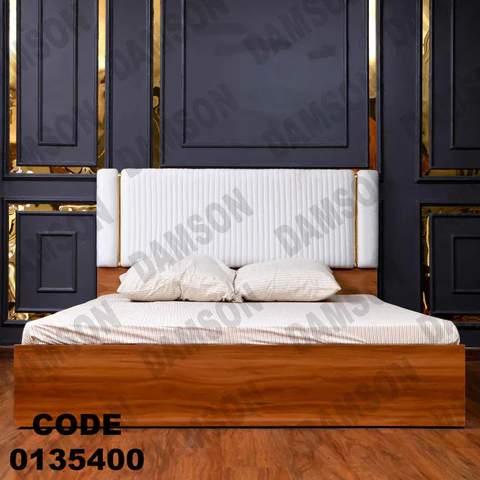 سرير ماستر 354