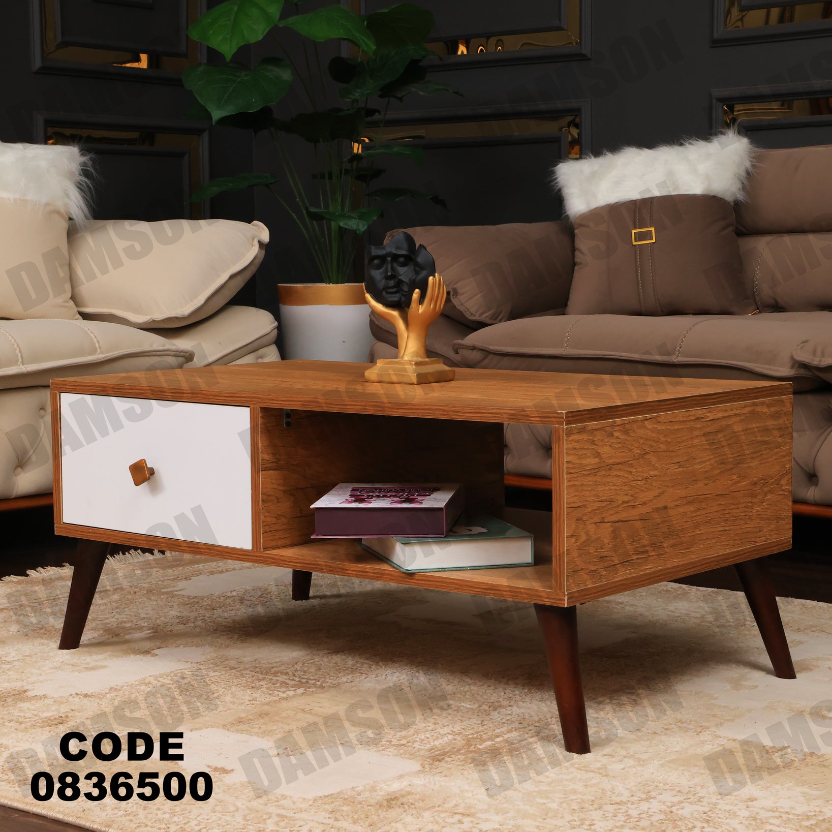 ترابيزة 365 - Damson Furnitureترابيزة 365