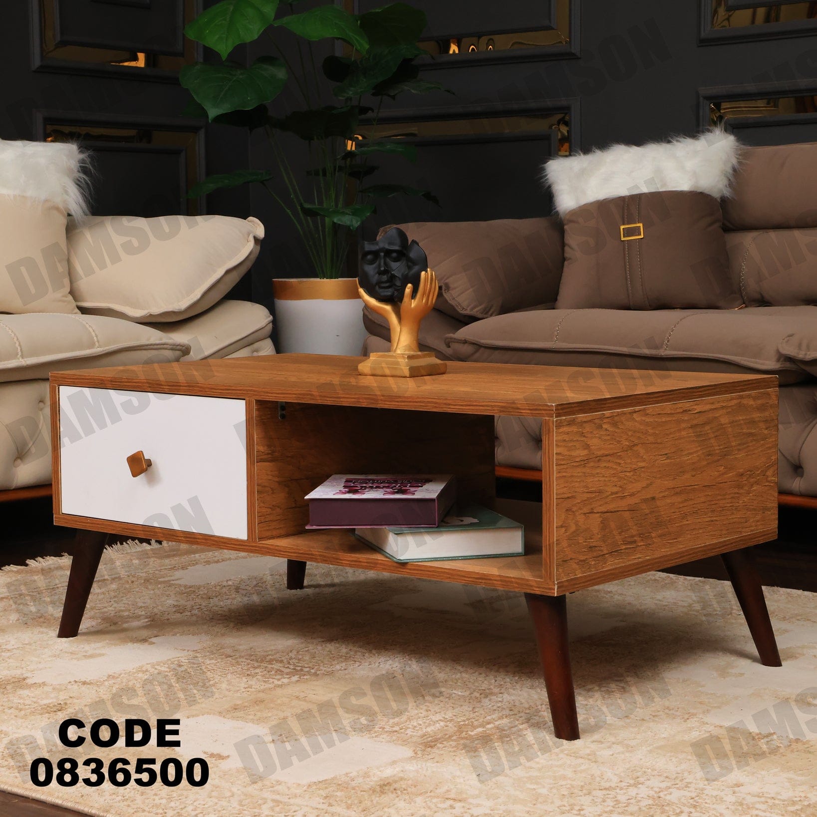 ترابيزة 365 - Damson Furnitureترابيزة 365