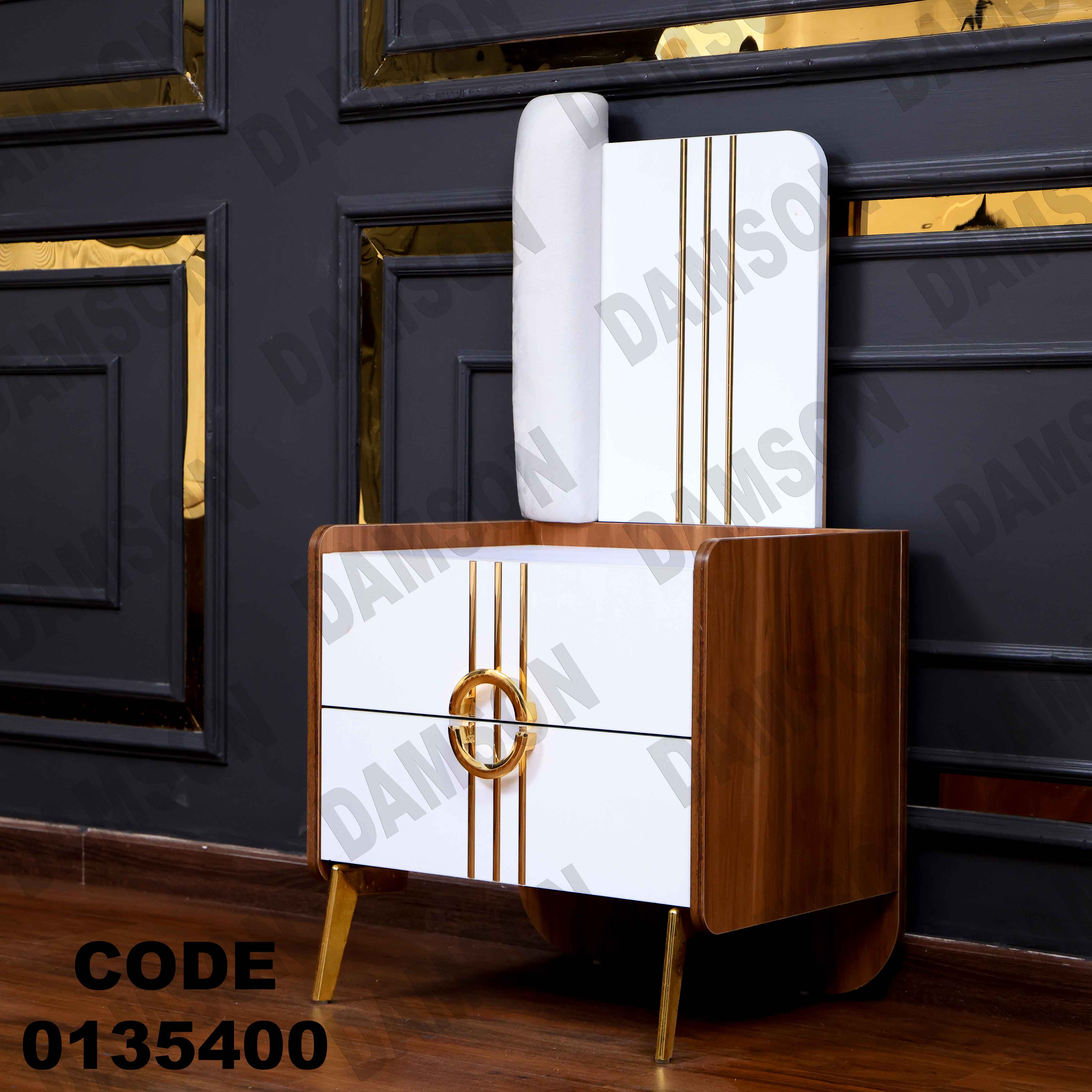 غرفة نوم ماستر 354