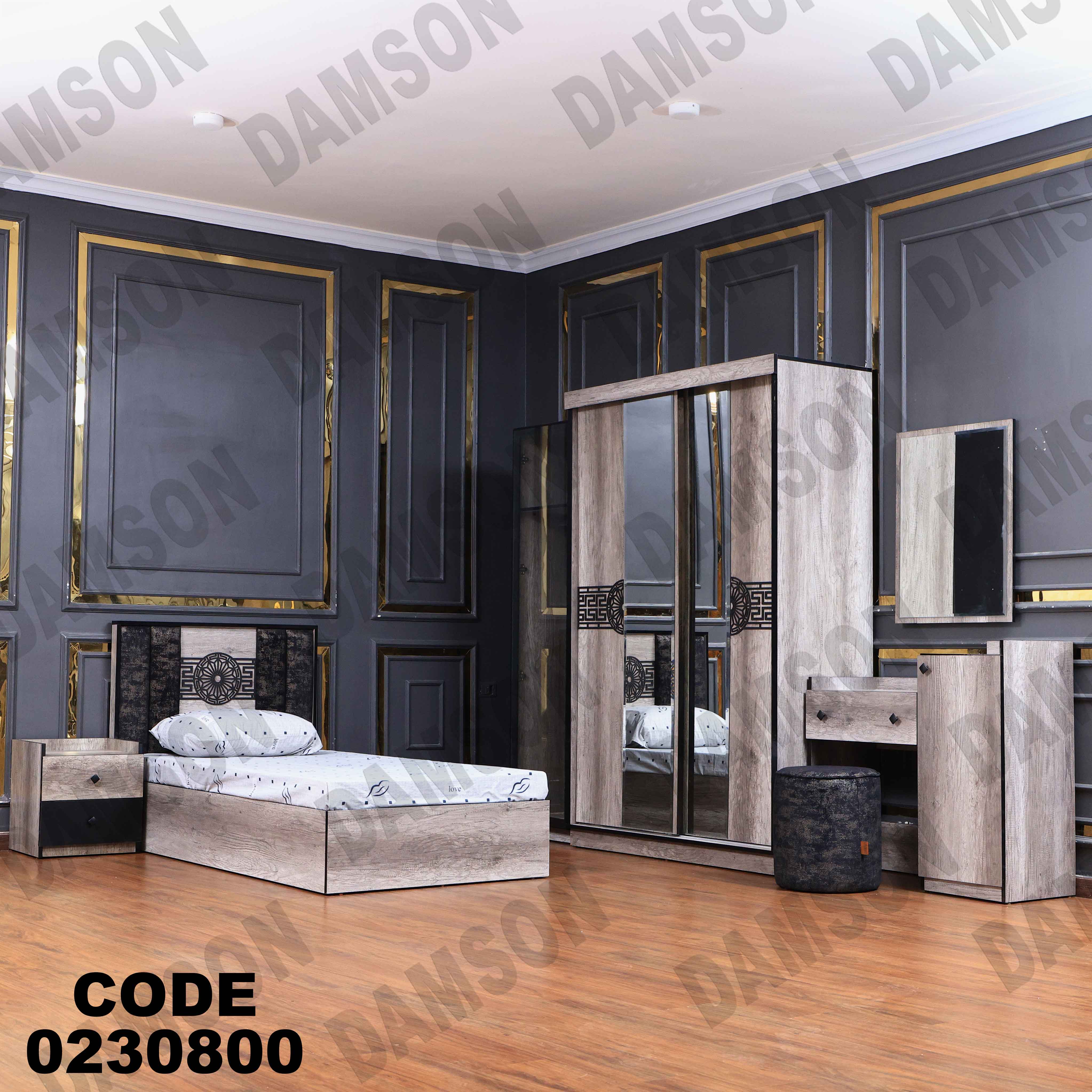 غرفة نوم أطفال 308