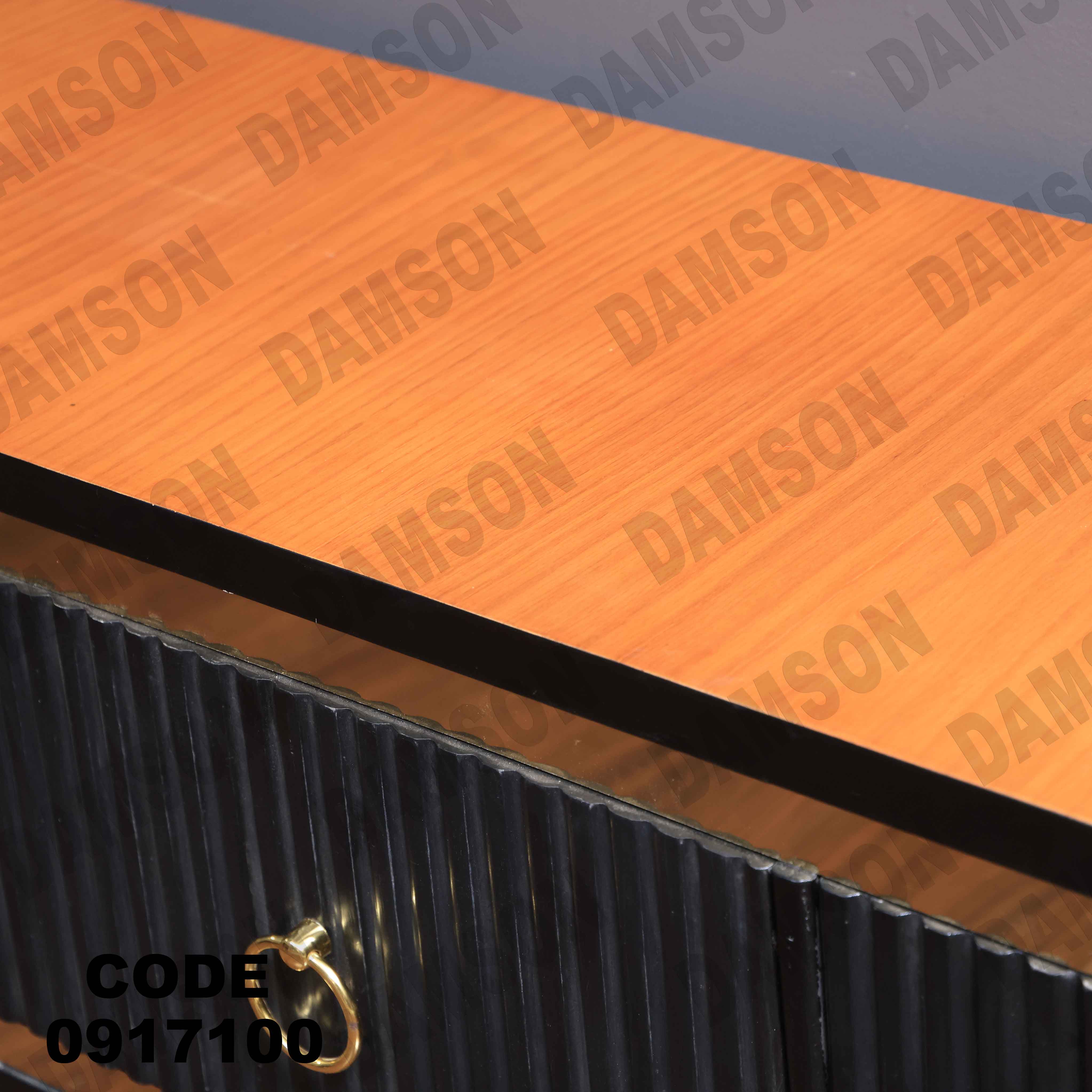 ترابيزة تليفزيون 171