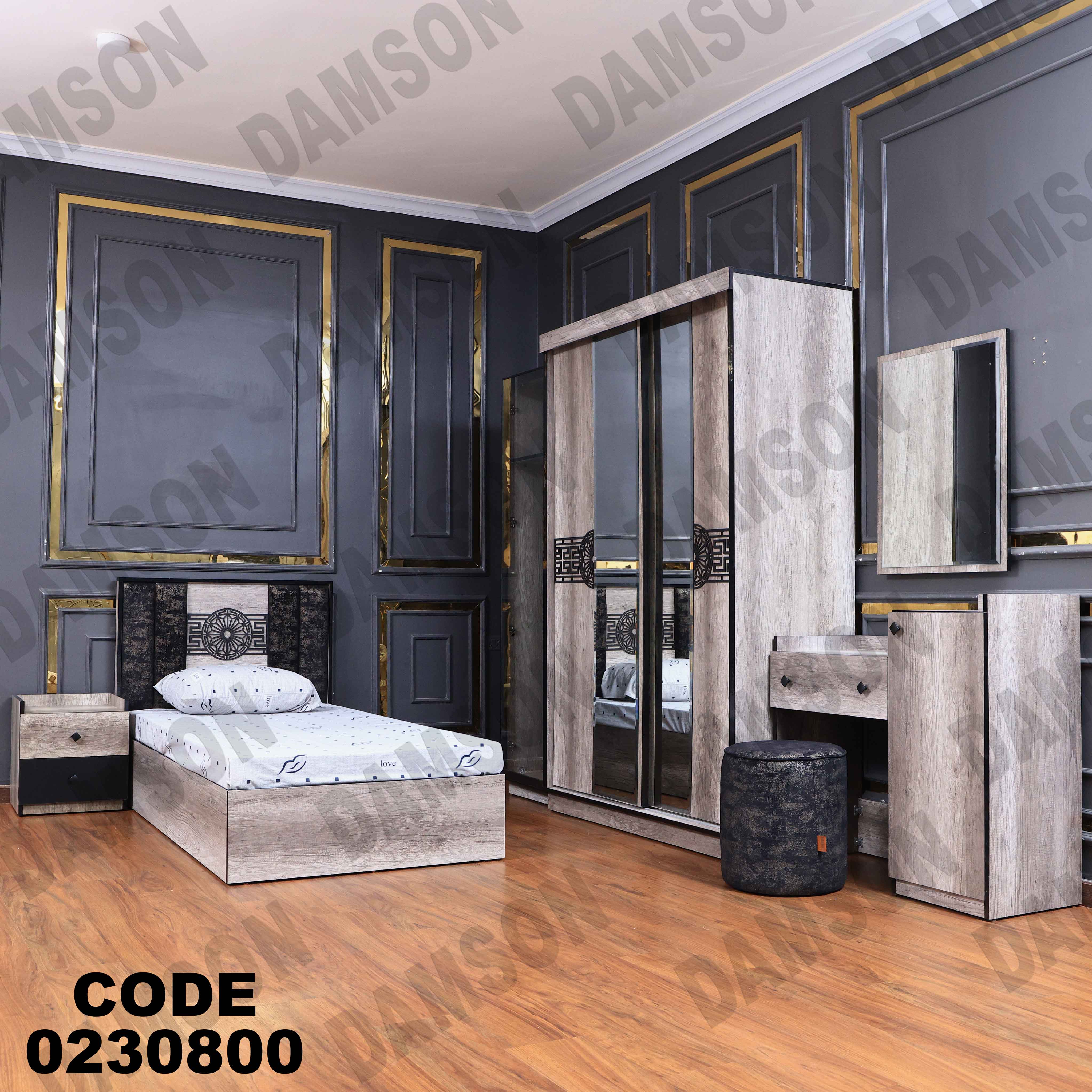 غرفة نوم أطفال 308