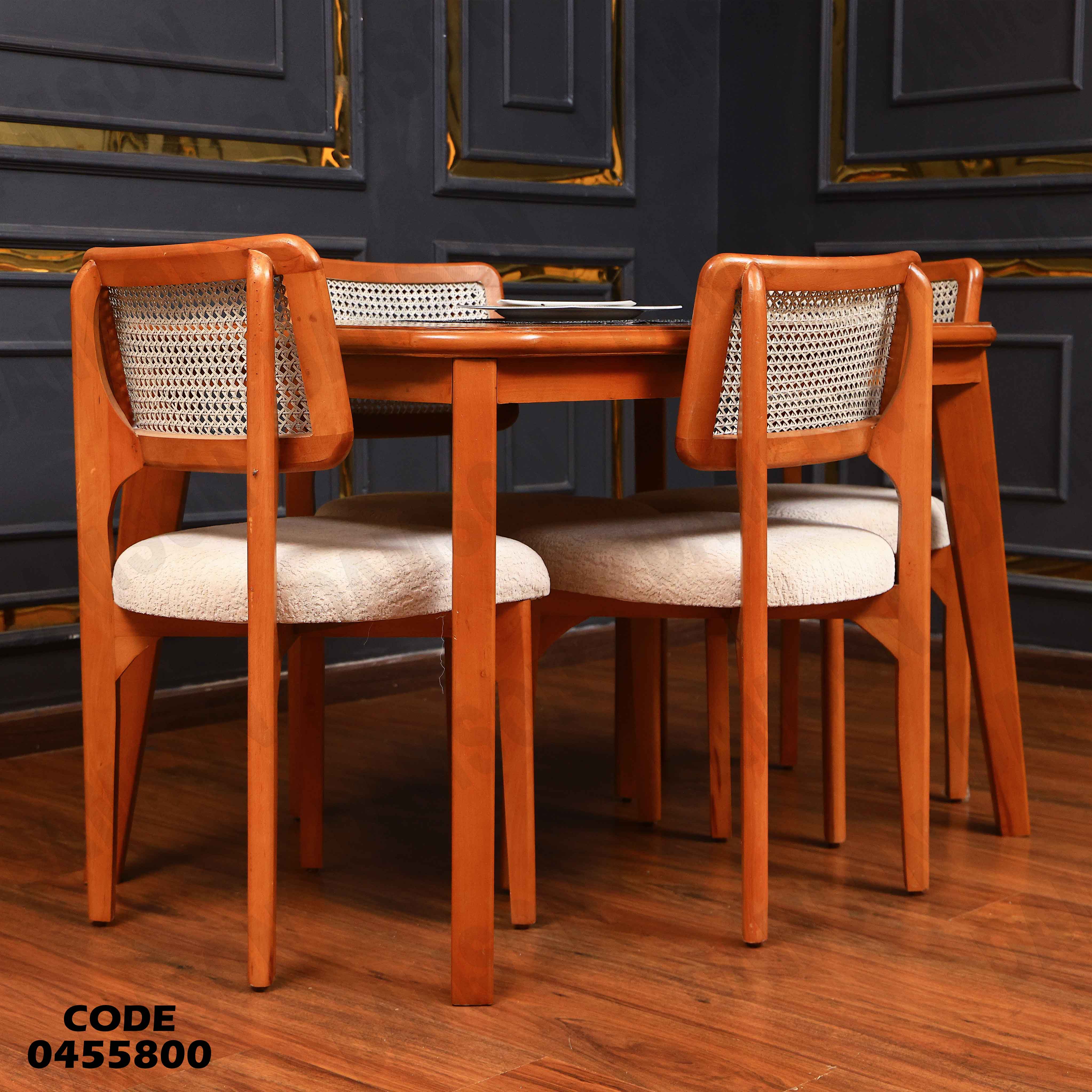 ترابيزة سفرة 558