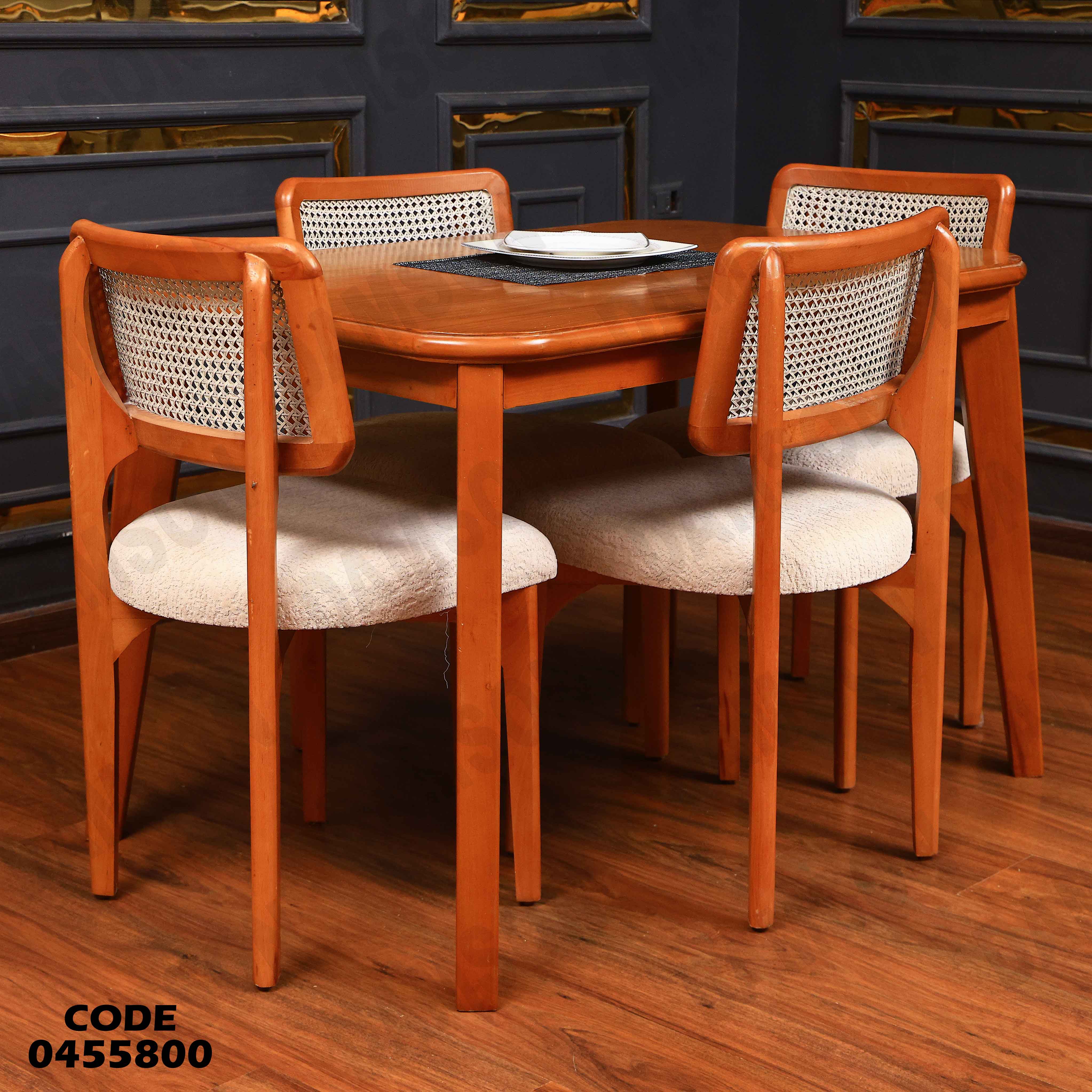 ترابيزة سفرة 558