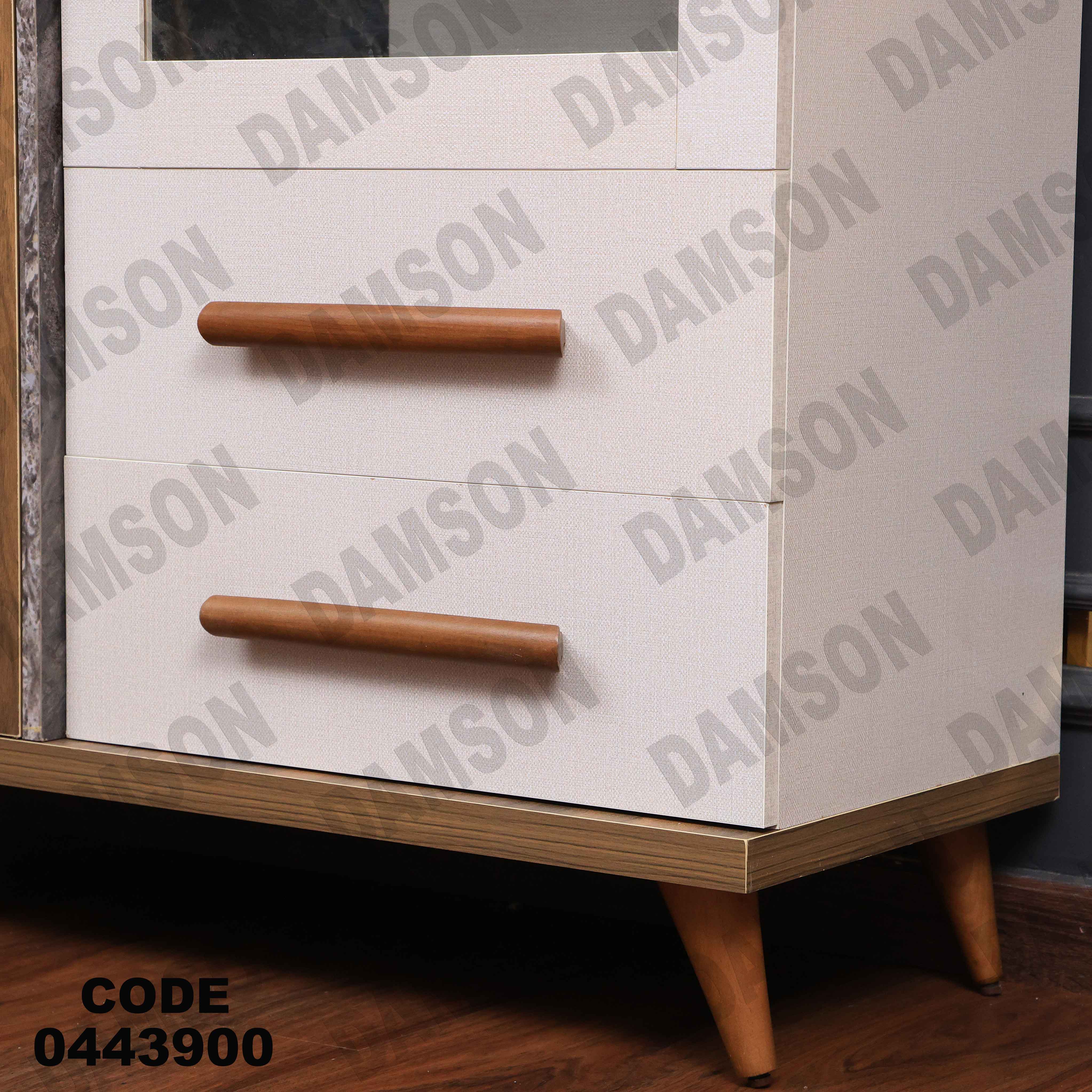 غرفة سفرة 439