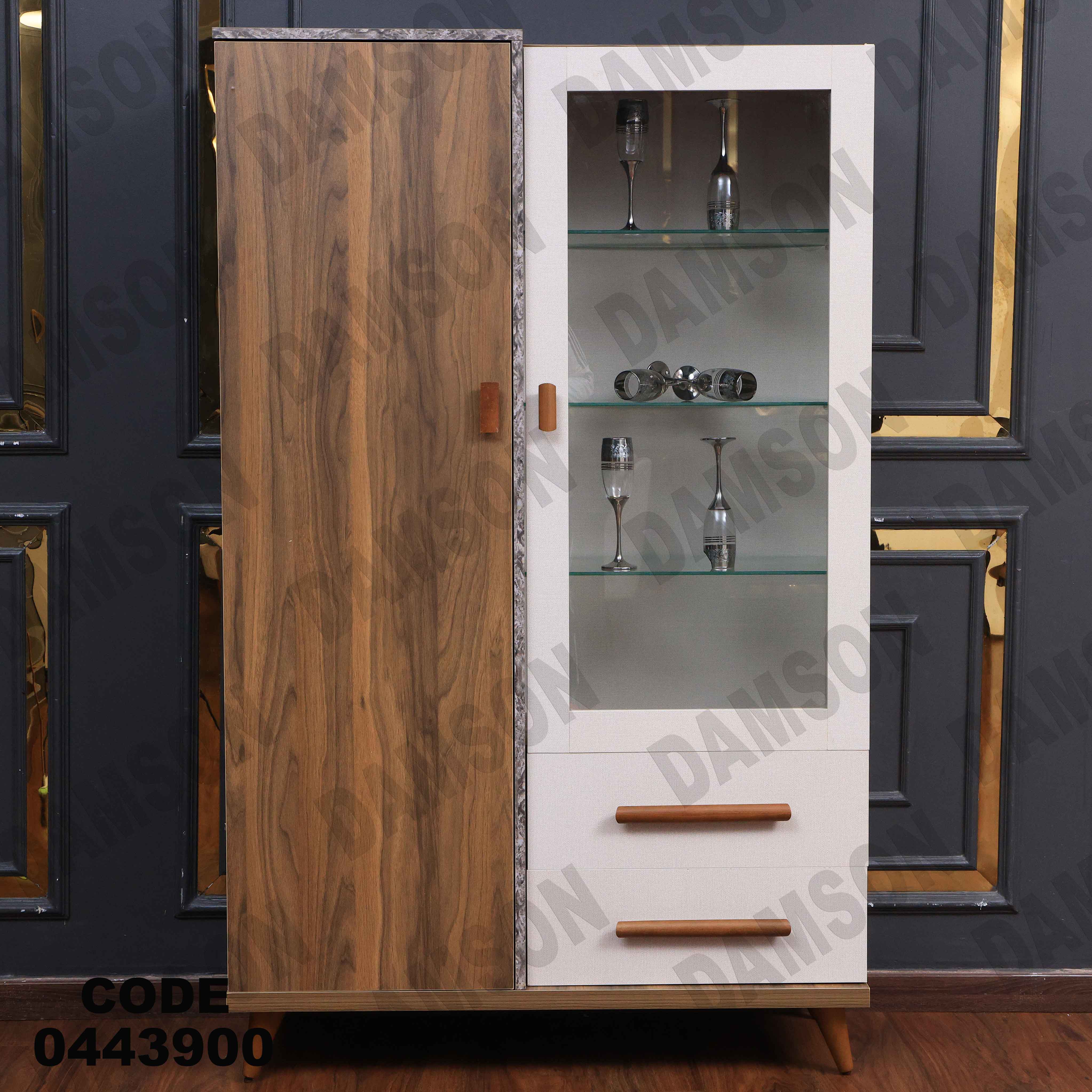 غرفة سفرة 439