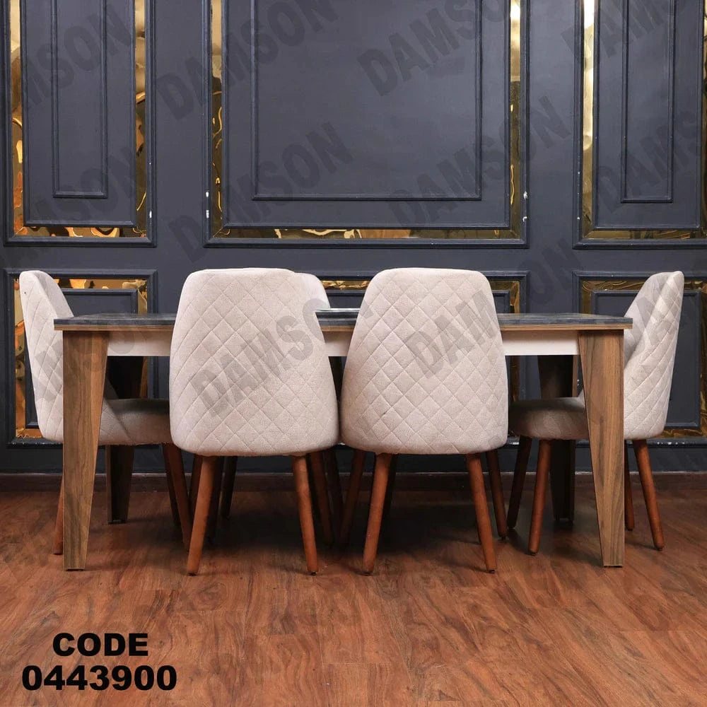 ترابيزة سفرة 439