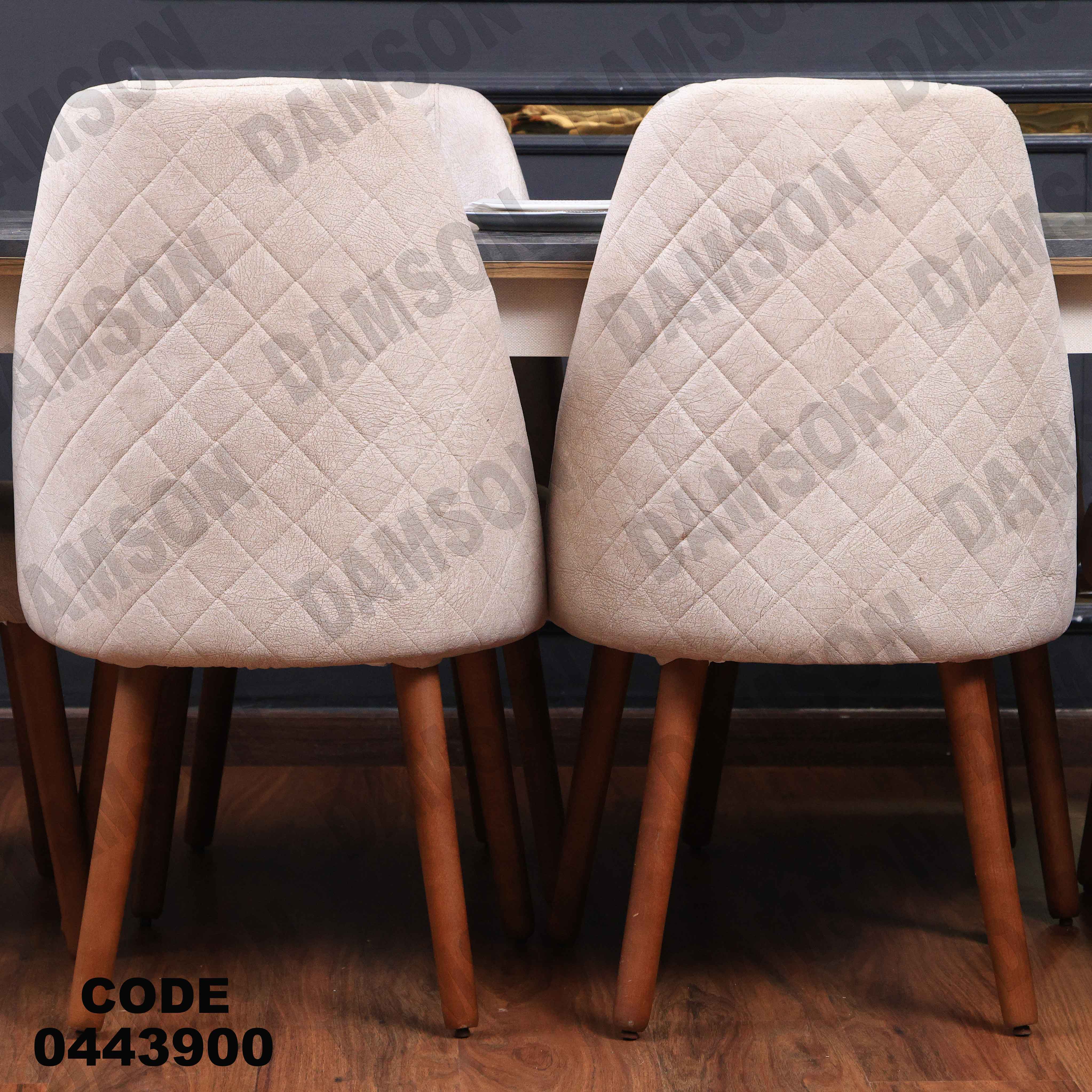 غرفة سفرة 439