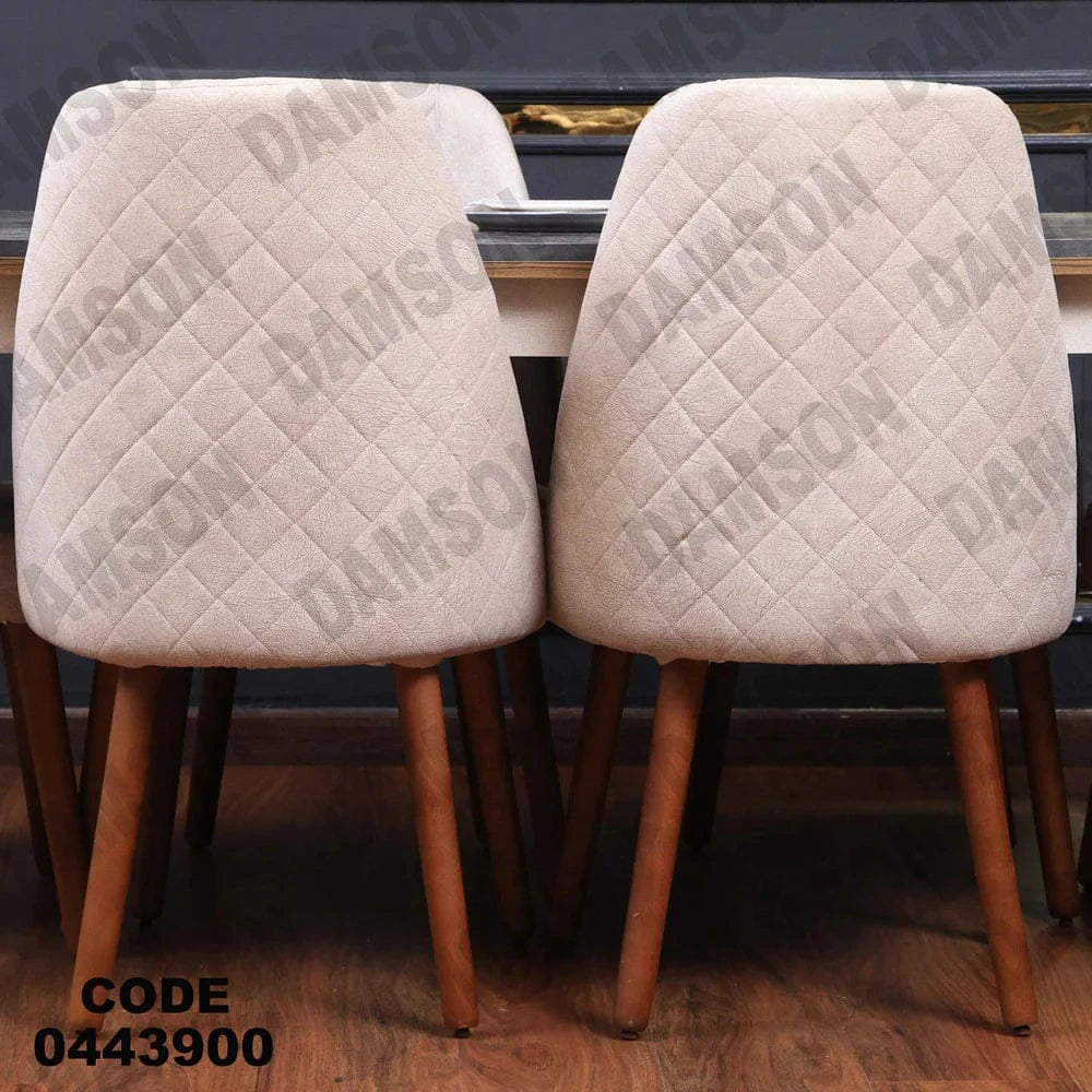 ترابيزة سفرة 439