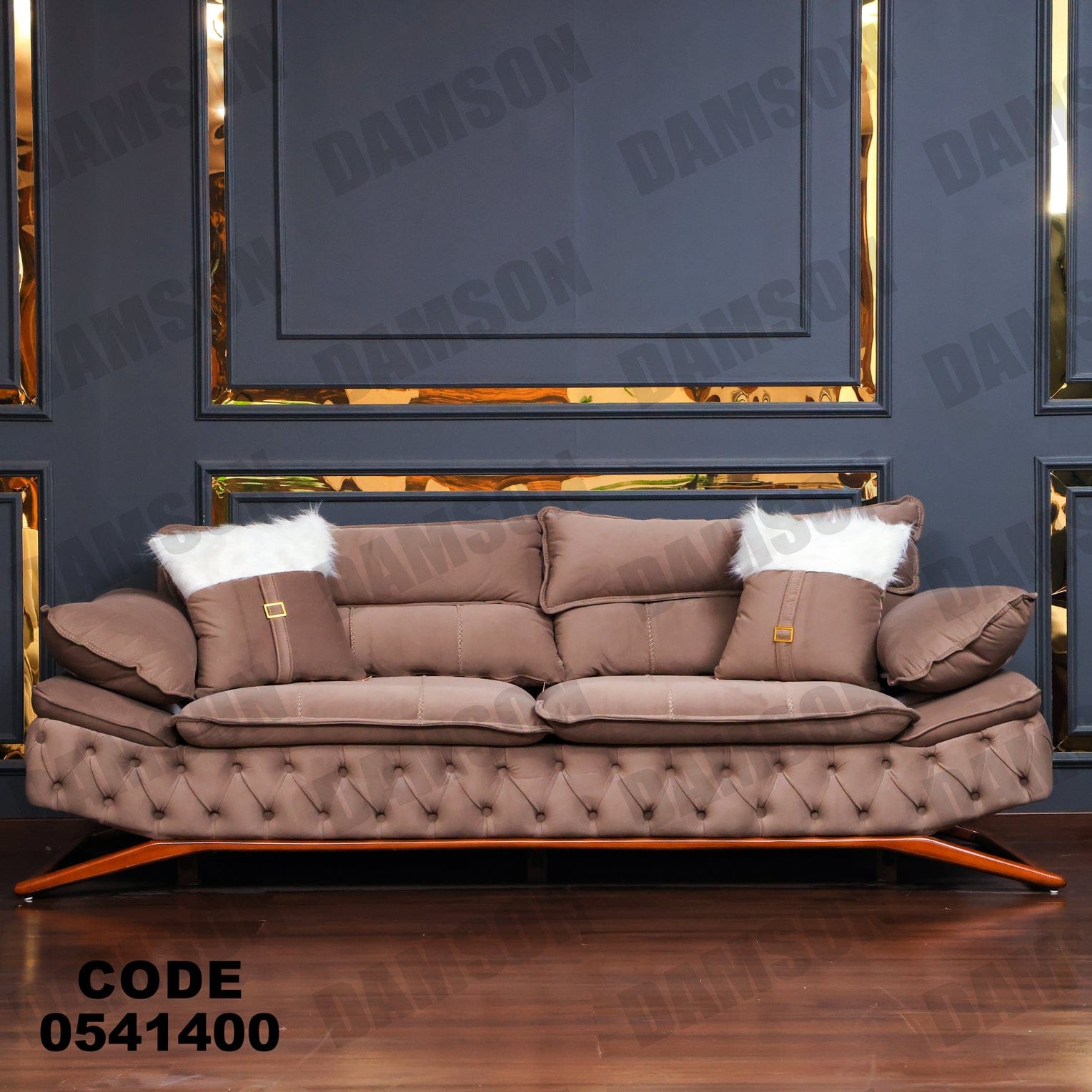 انترية 414 - Damson Furnitureانترية 414