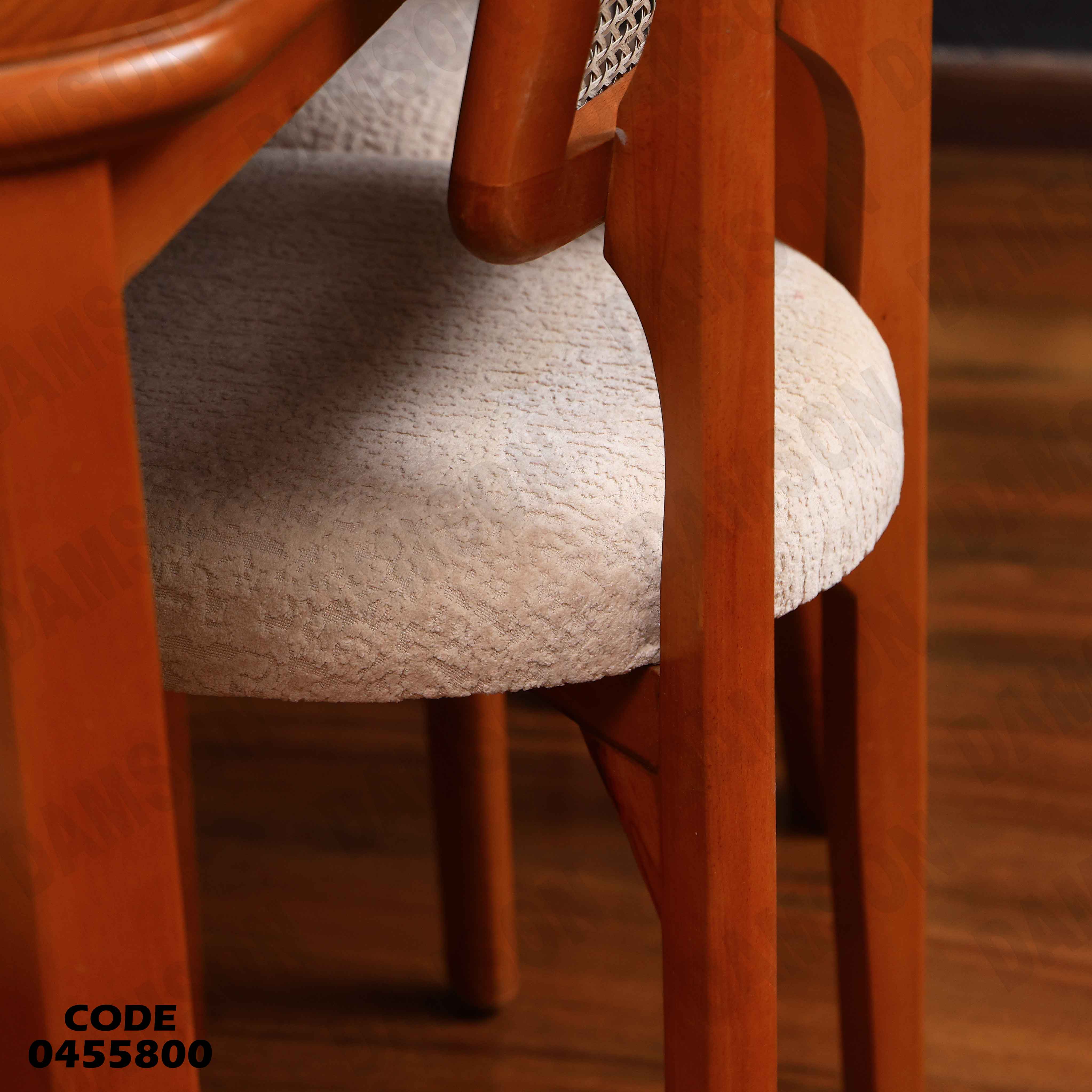 ترابيزة سفرة 558