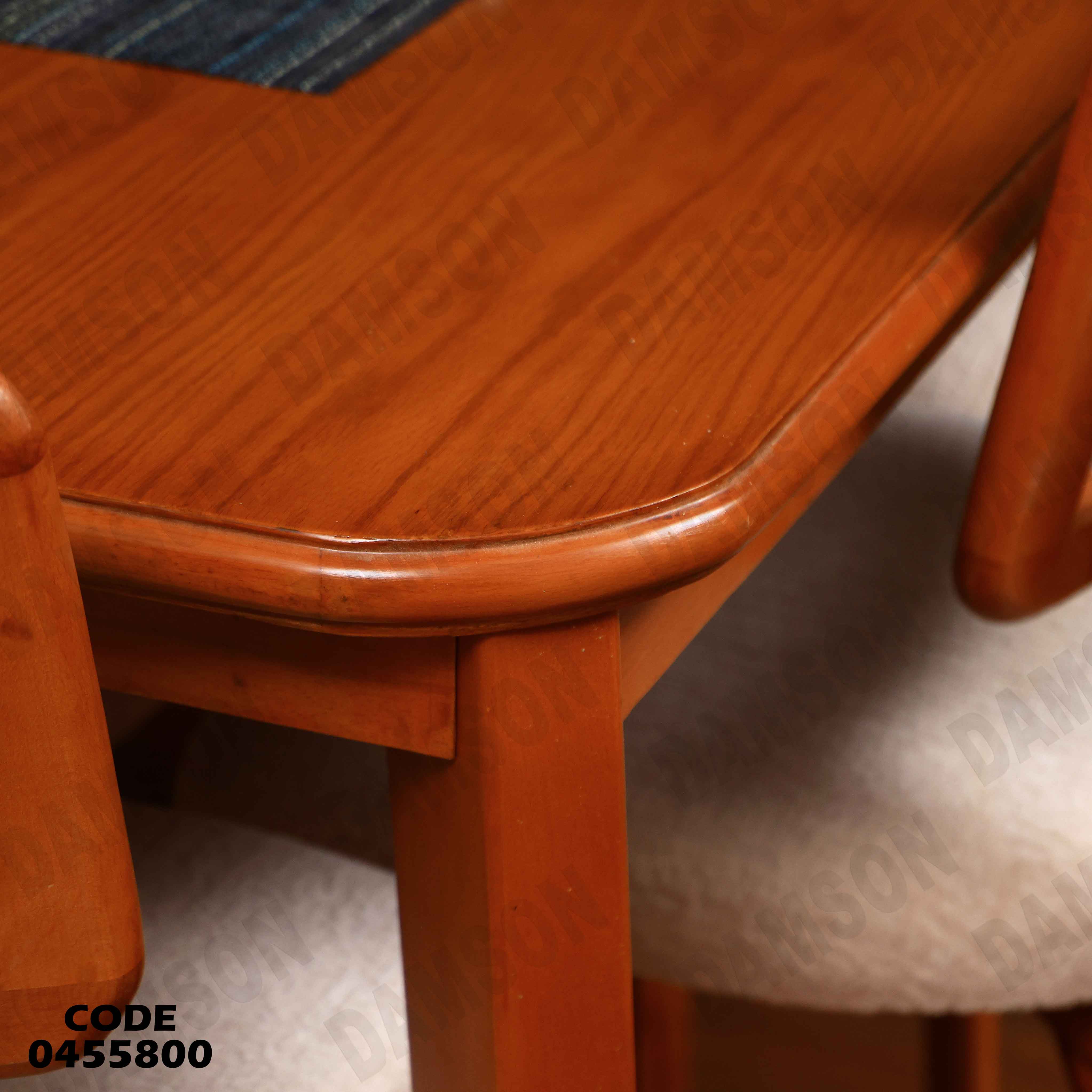 ترابيزة سفرة 558