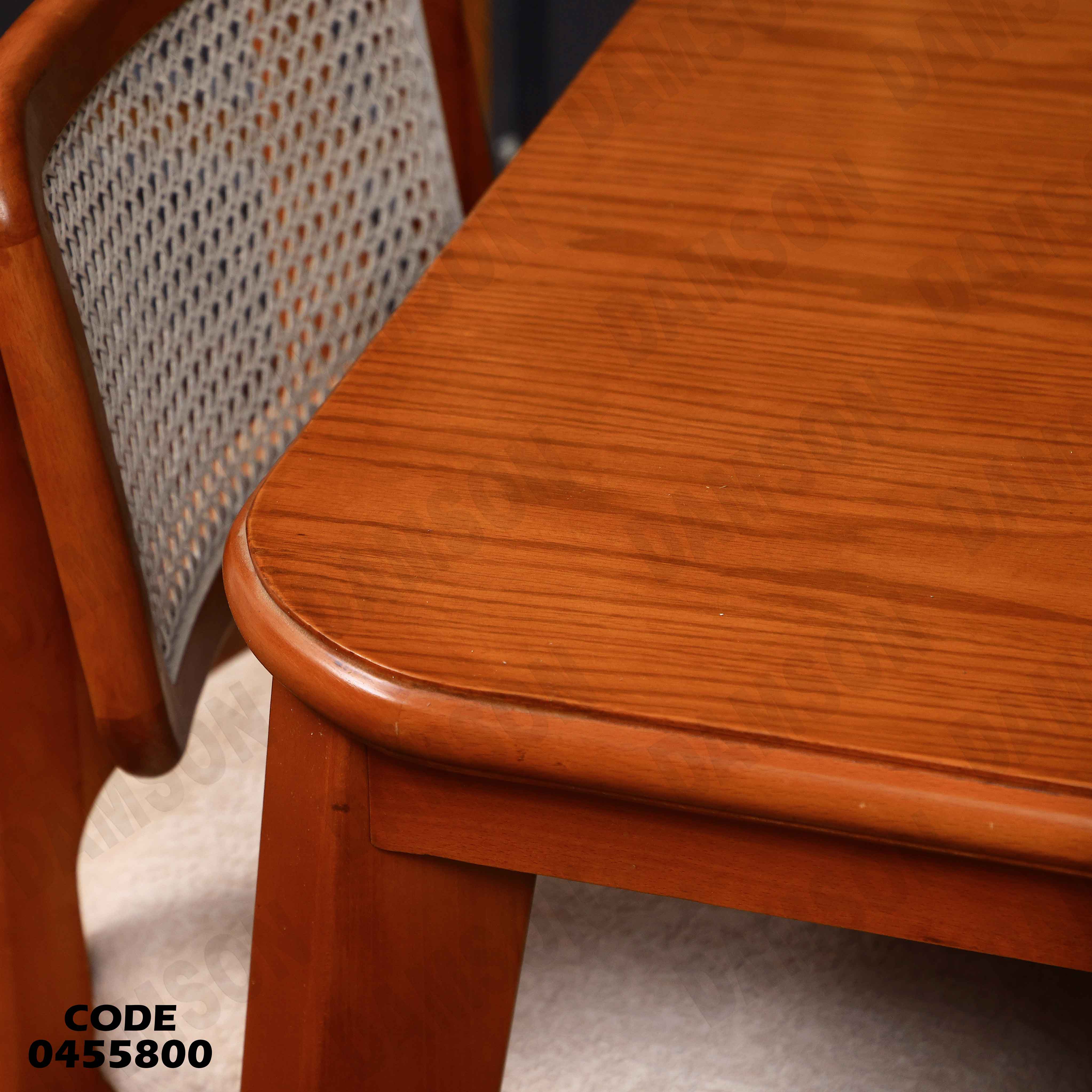 ترابيزة سفرة 558