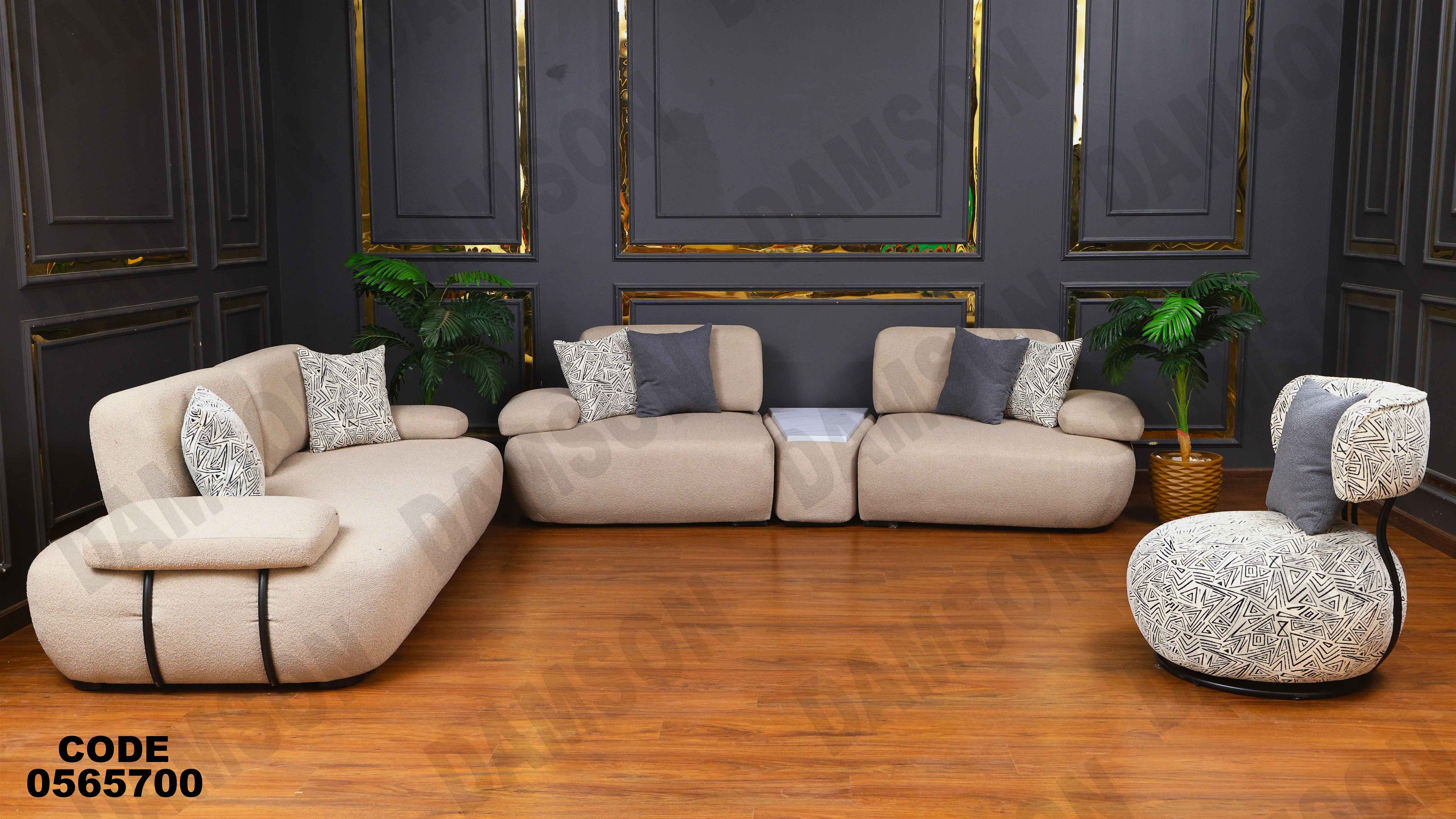 انترية سرير 657 دامسون للأثاث