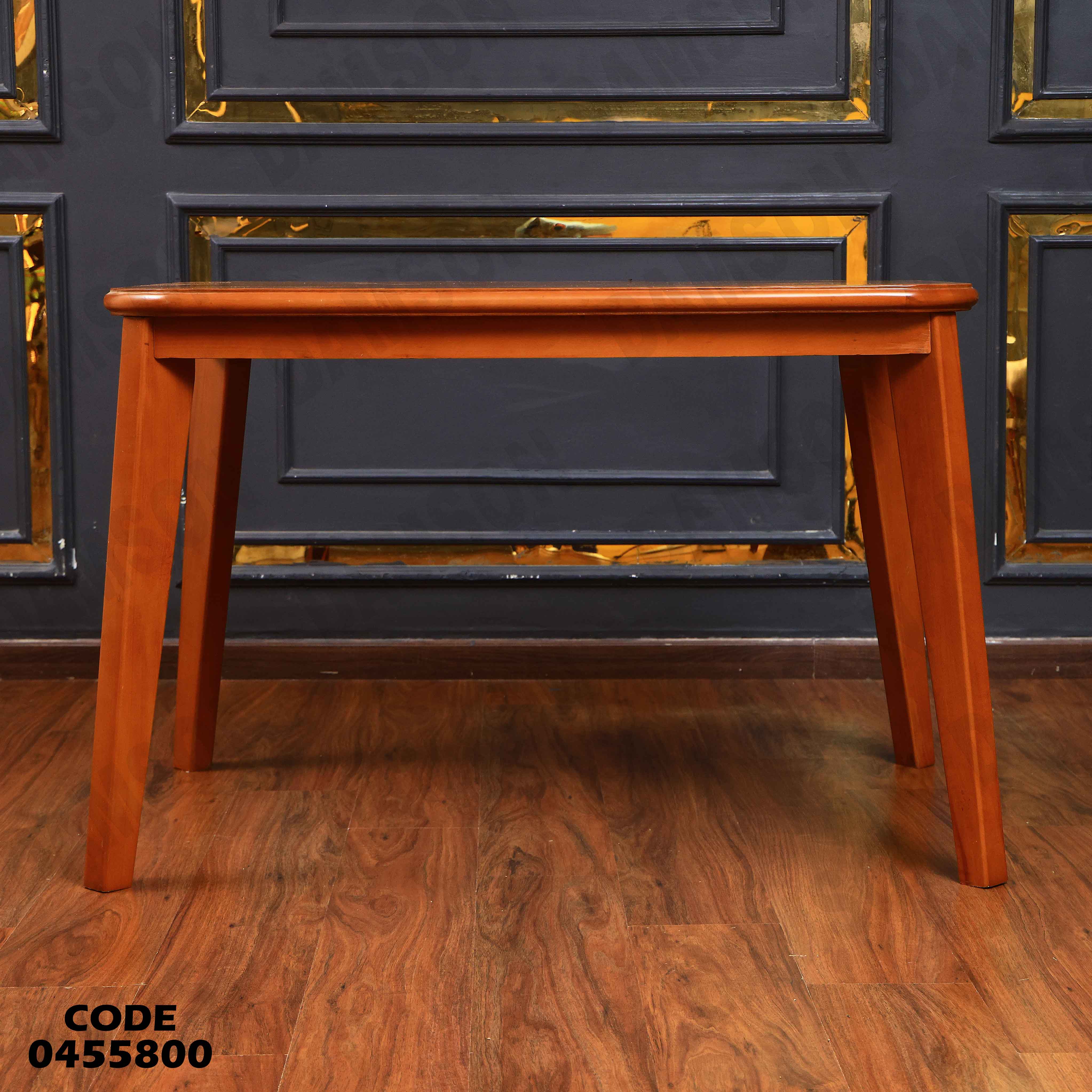 ترابيزة سفرة 558