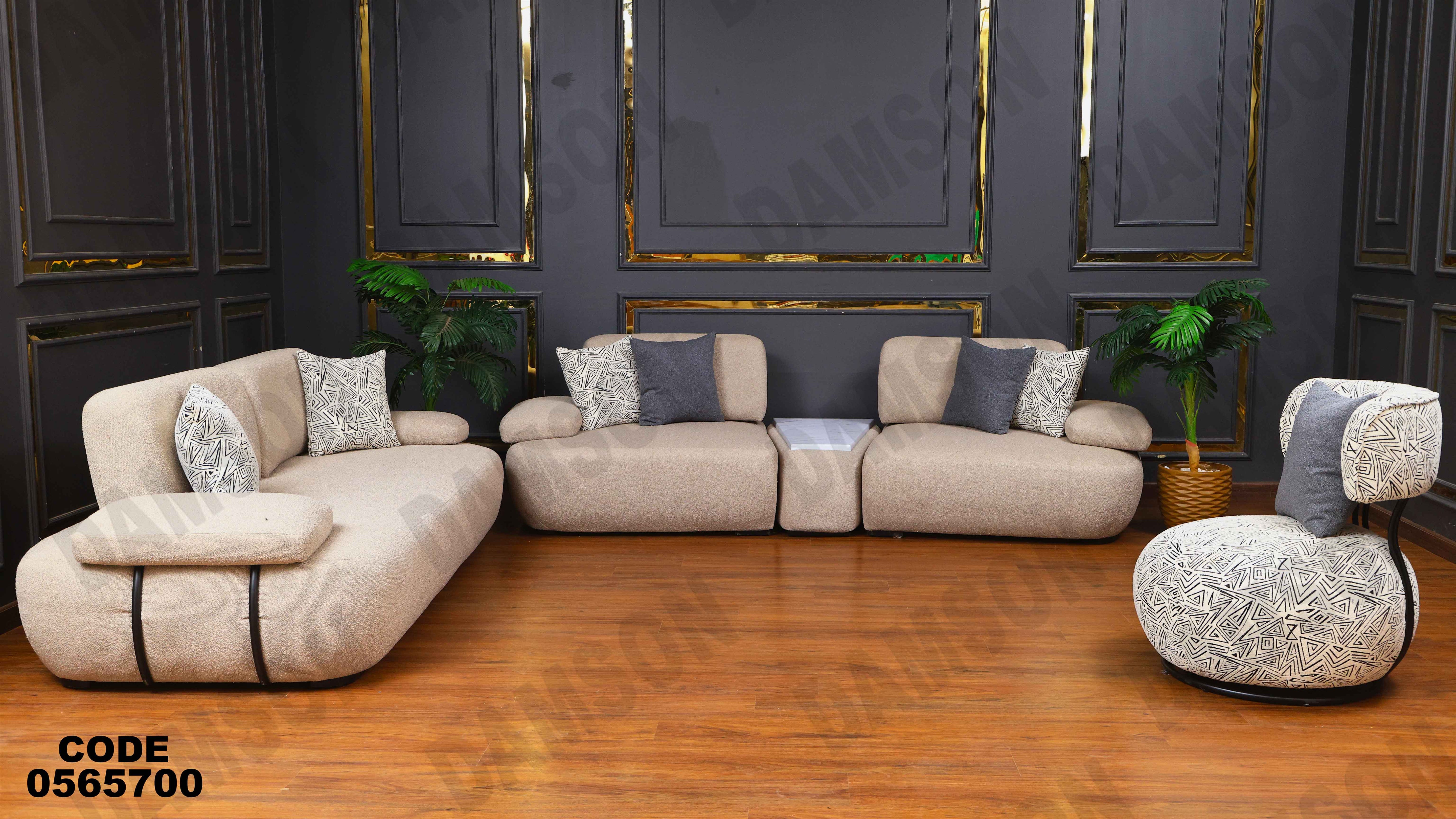 انترية سرير 657 دامسون للأثاث