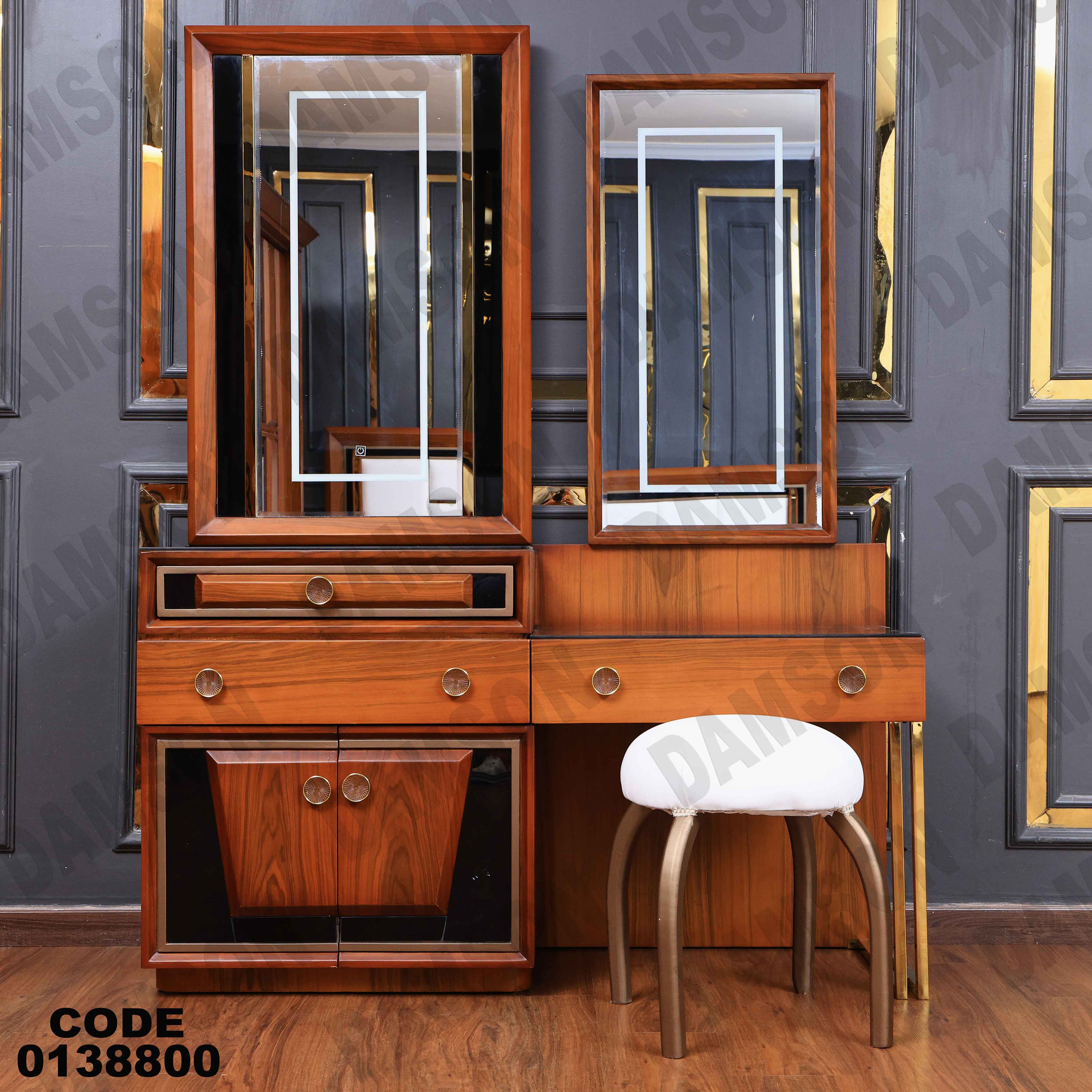 غرفة نوم ماستر 388