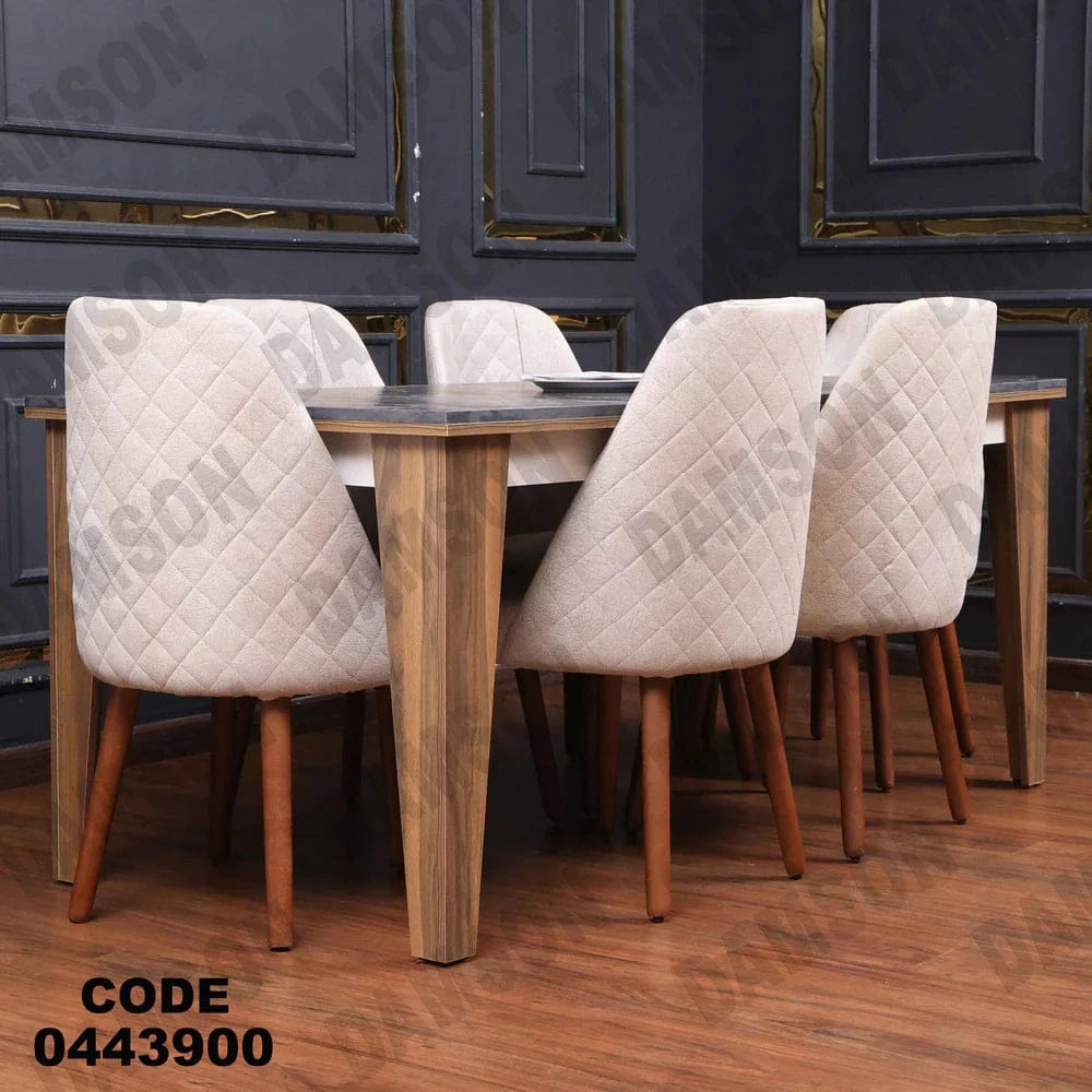 ترابيزة سفرة 439